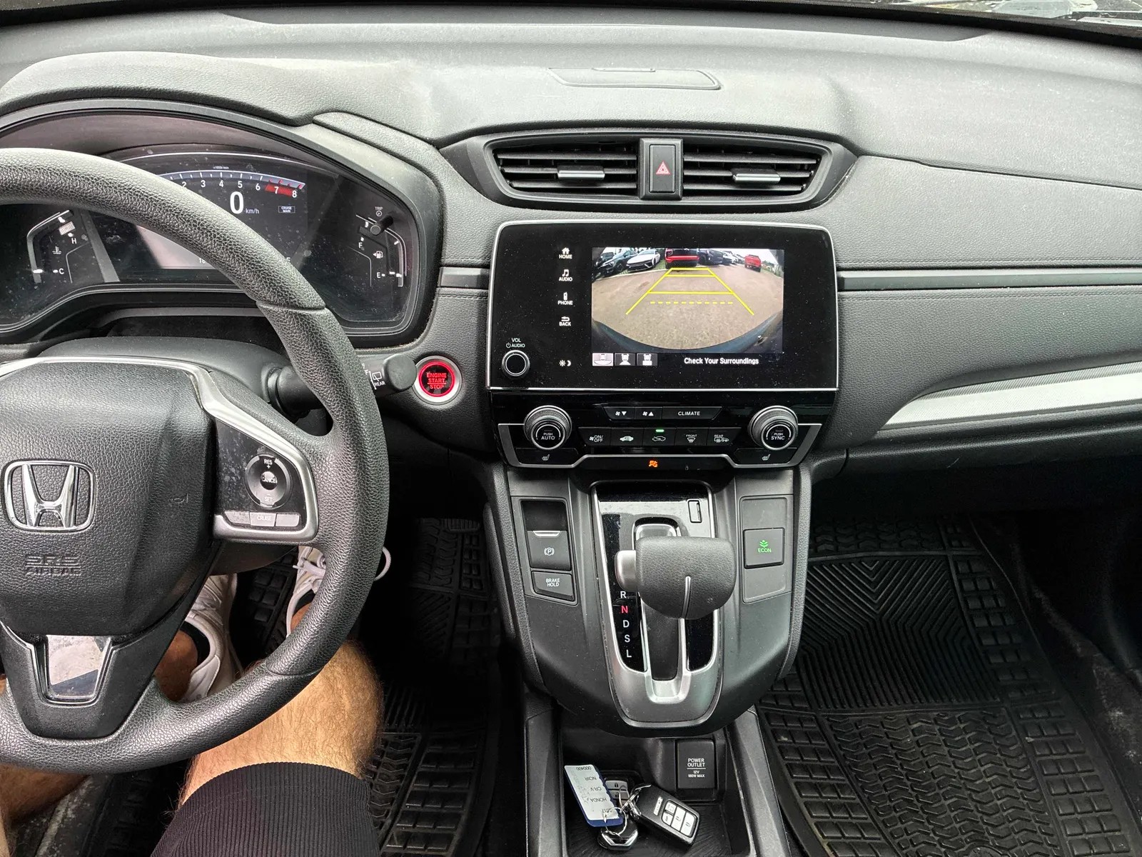 Console