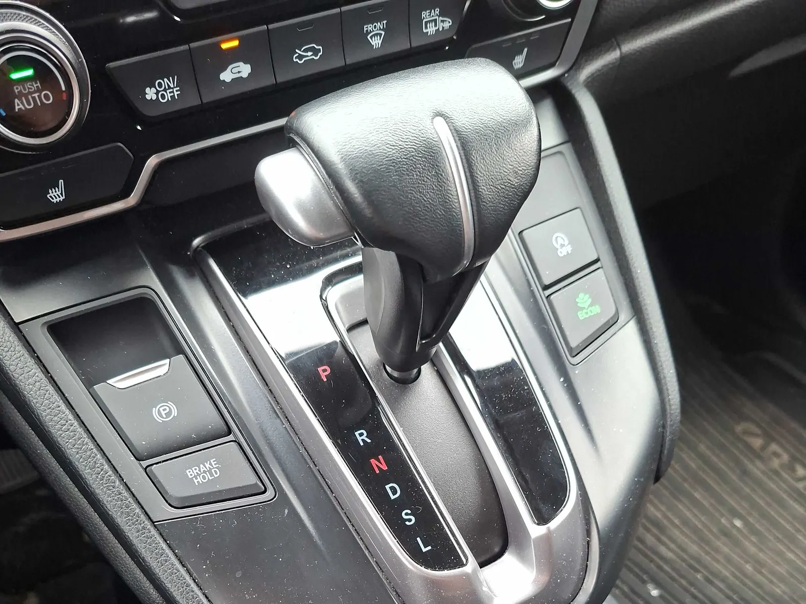 Console