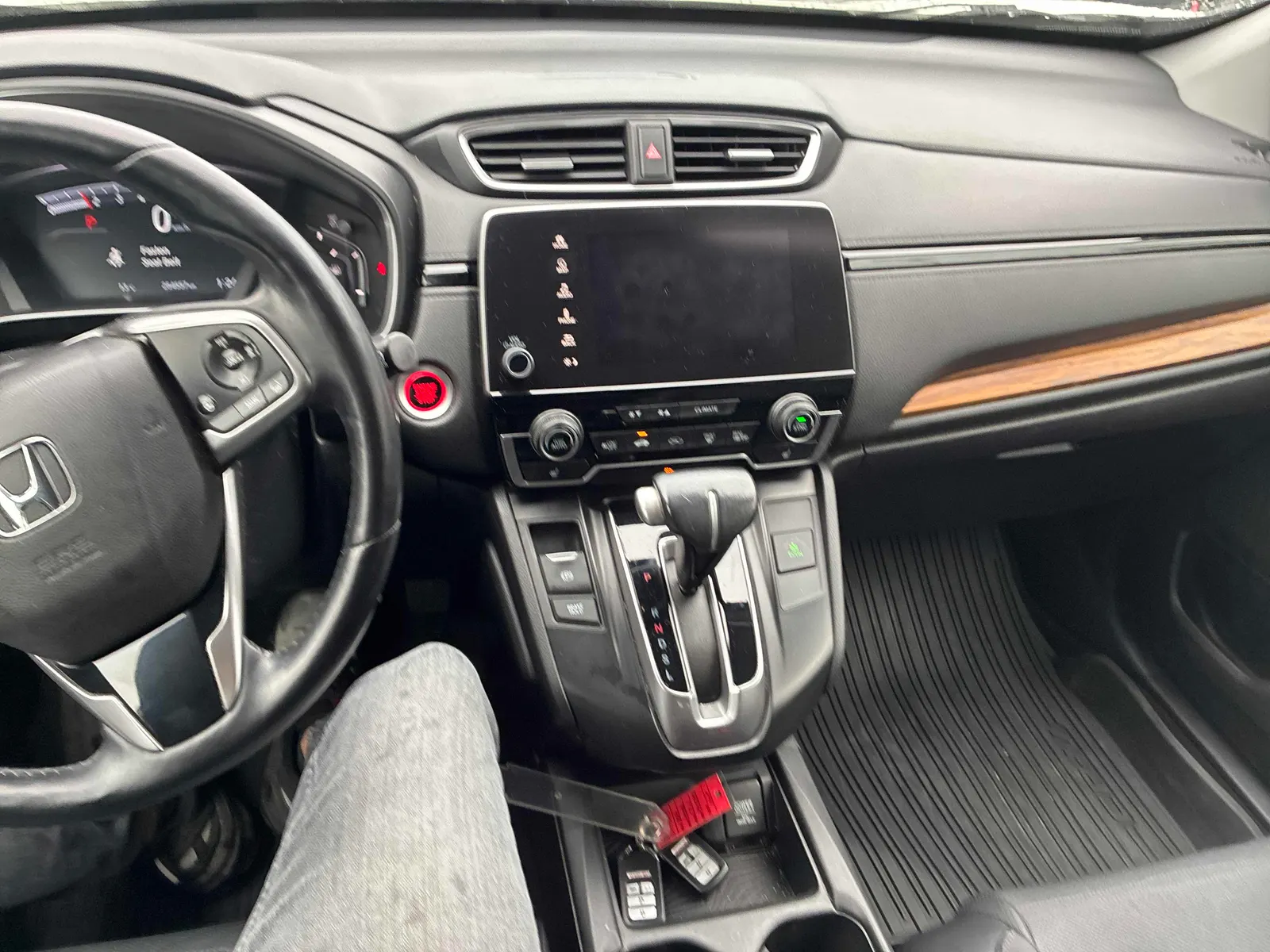 Console