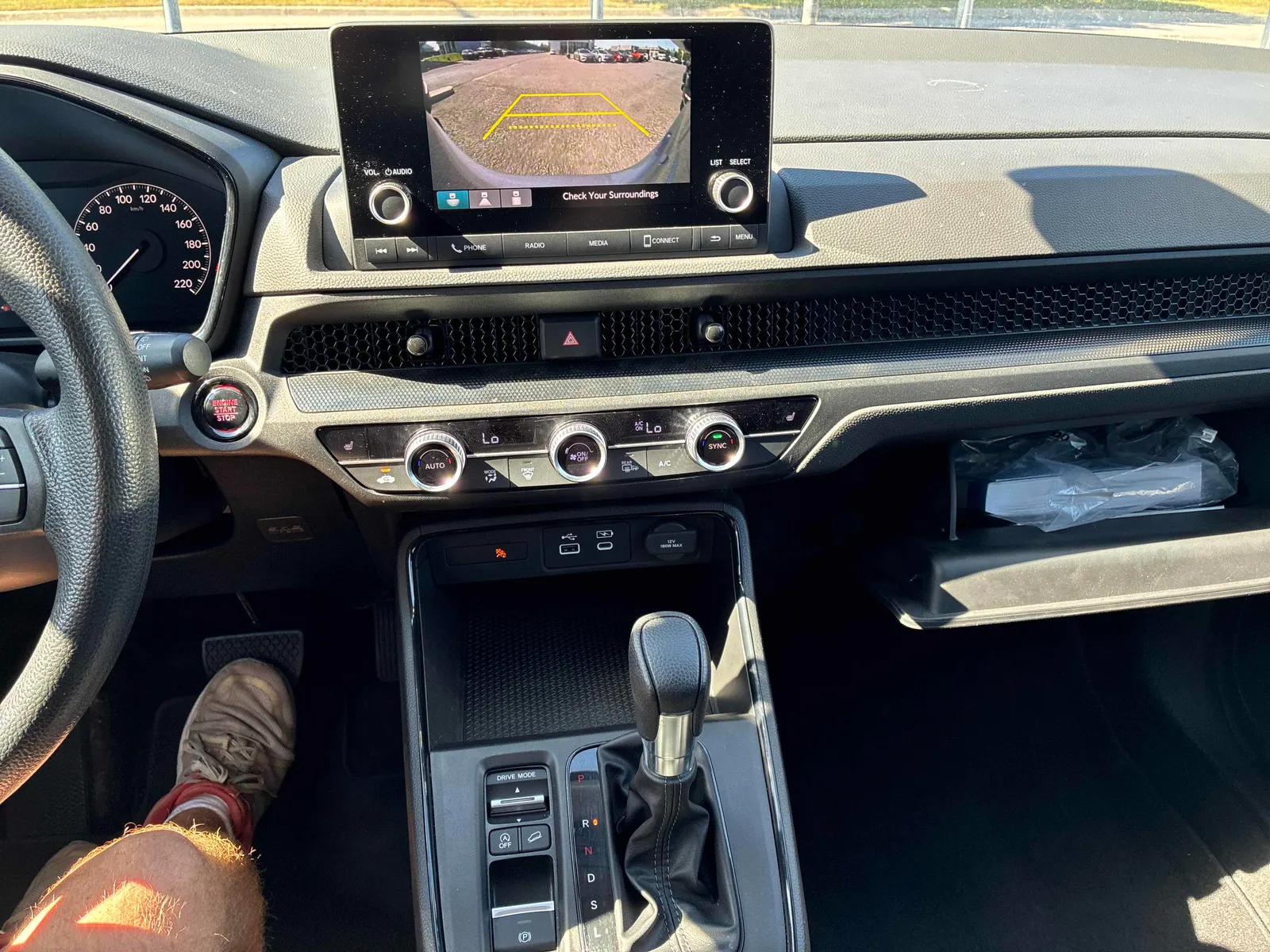 Console