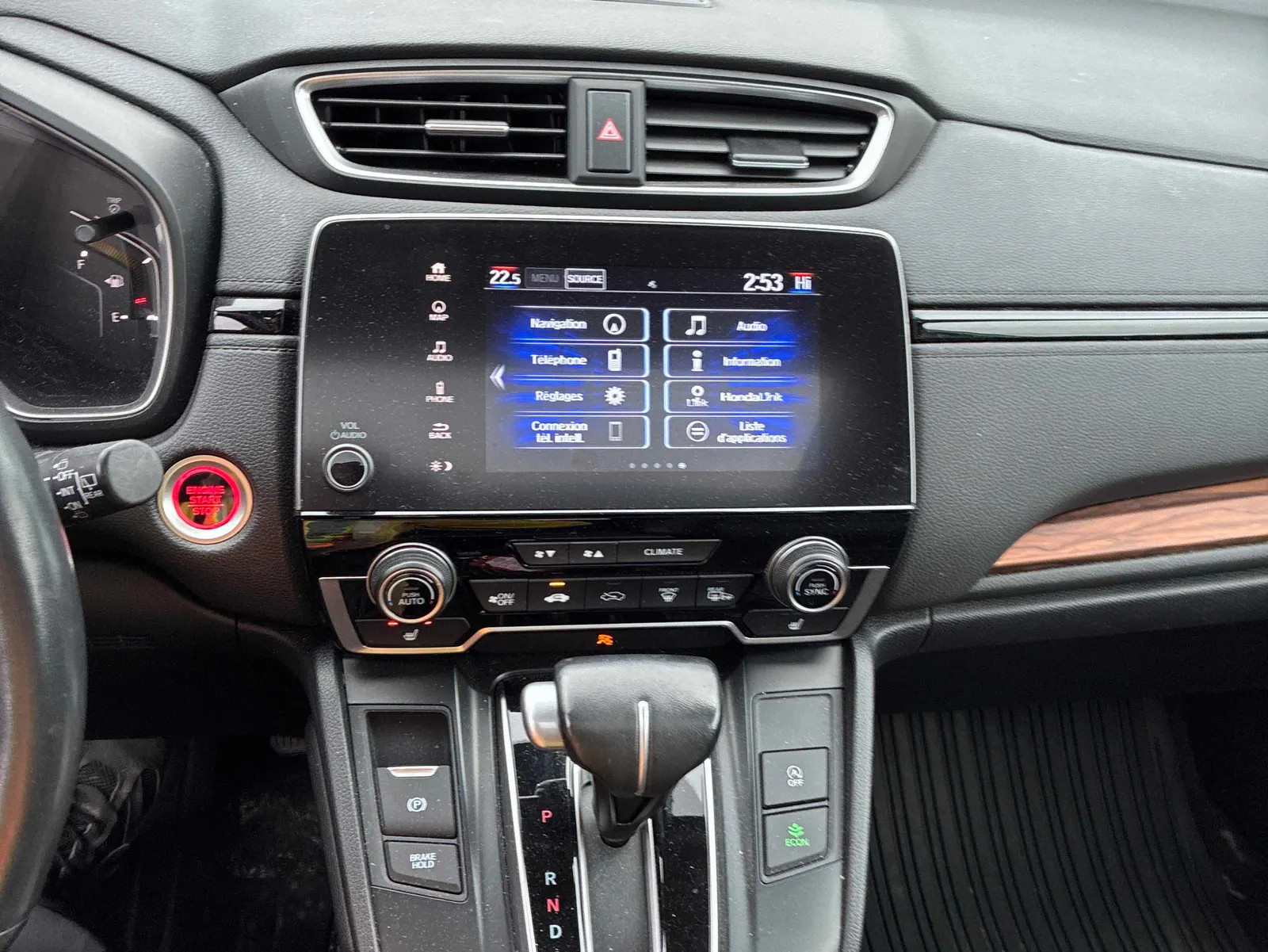 Console