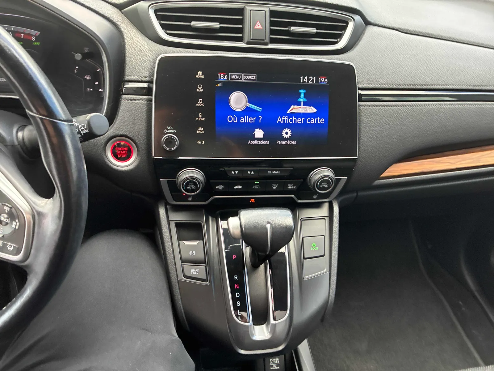 Console