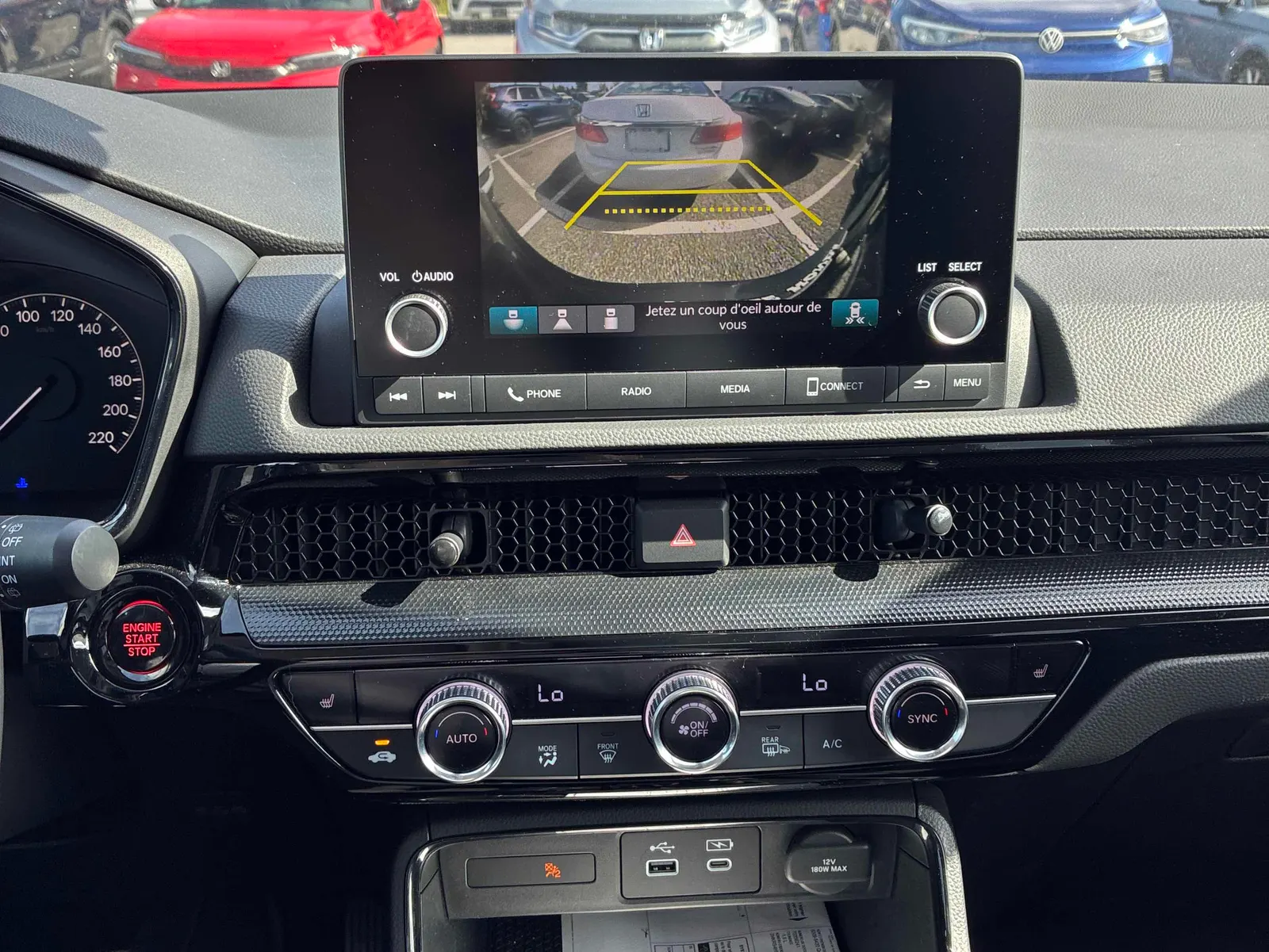 Console