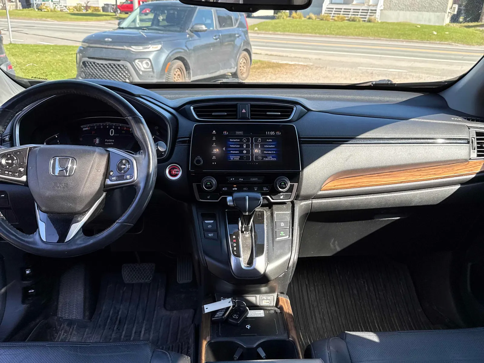 Console