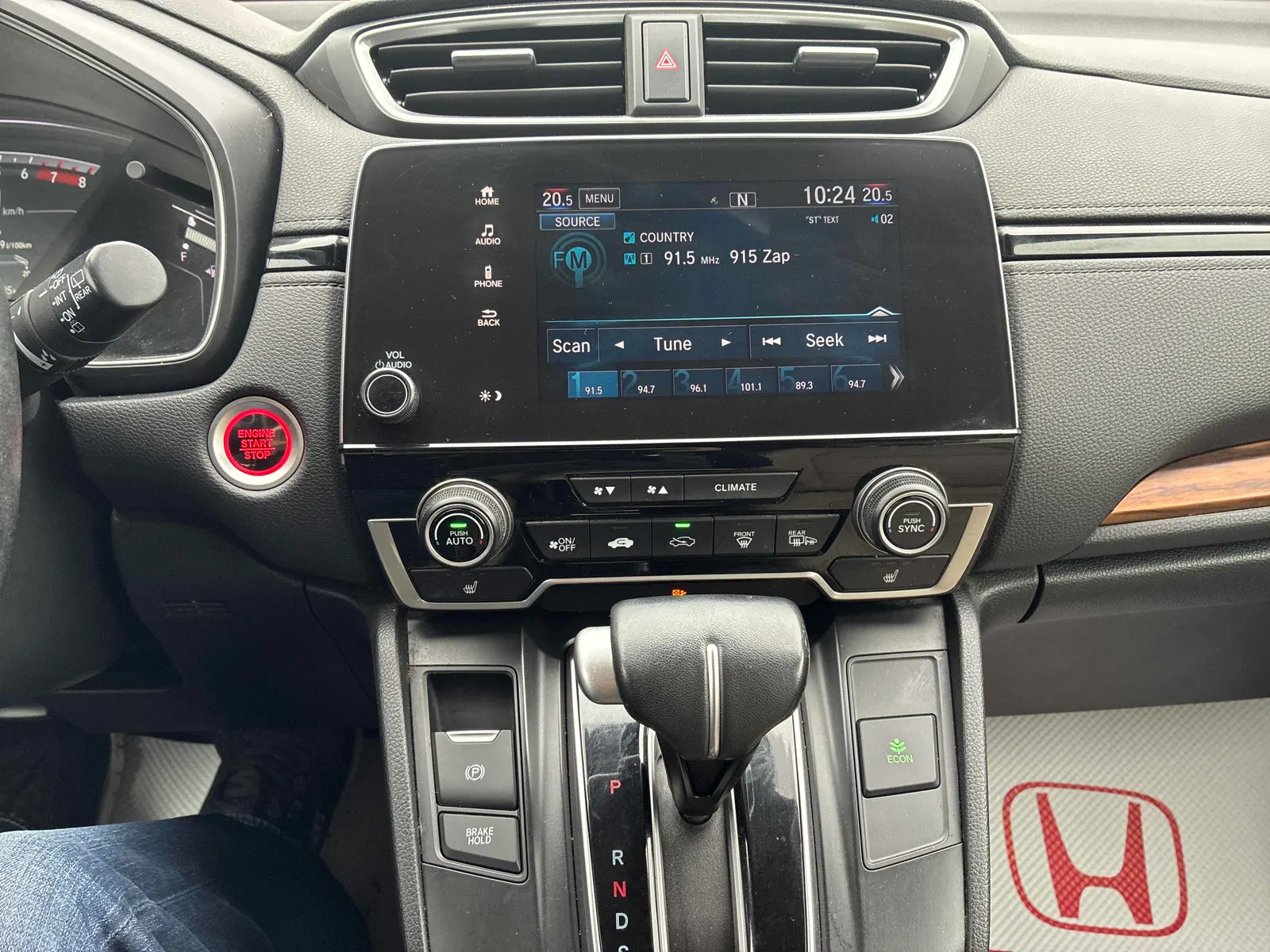 Console