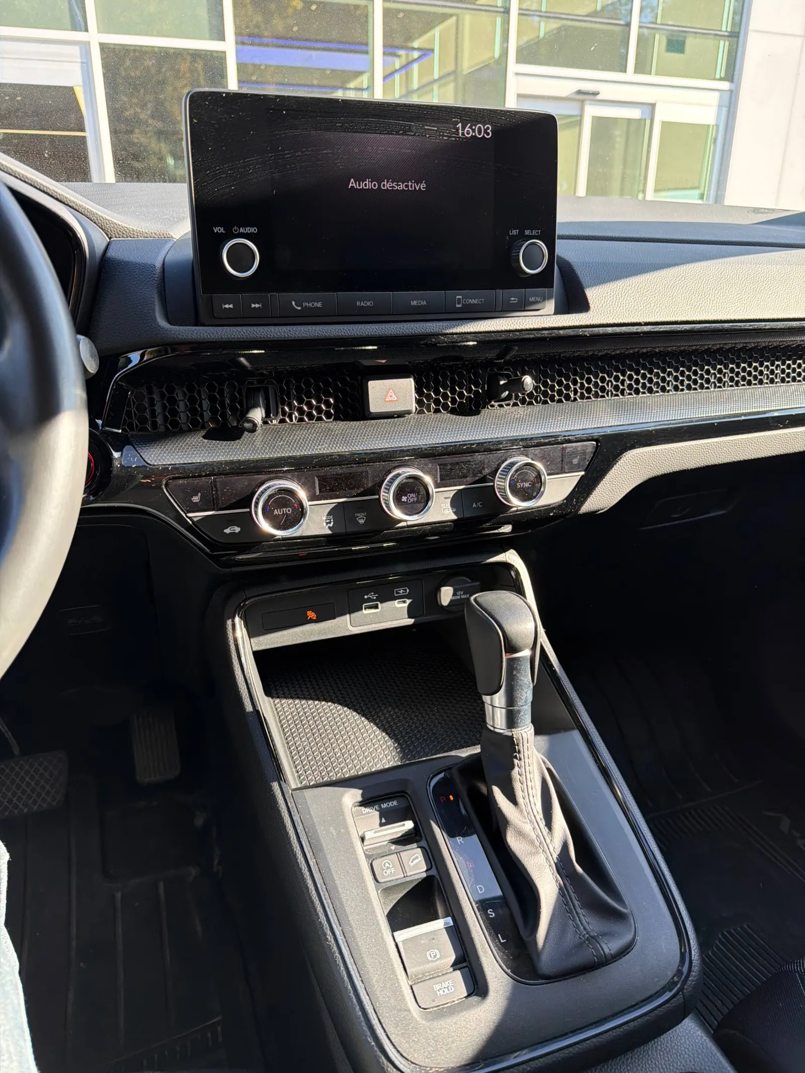 Console