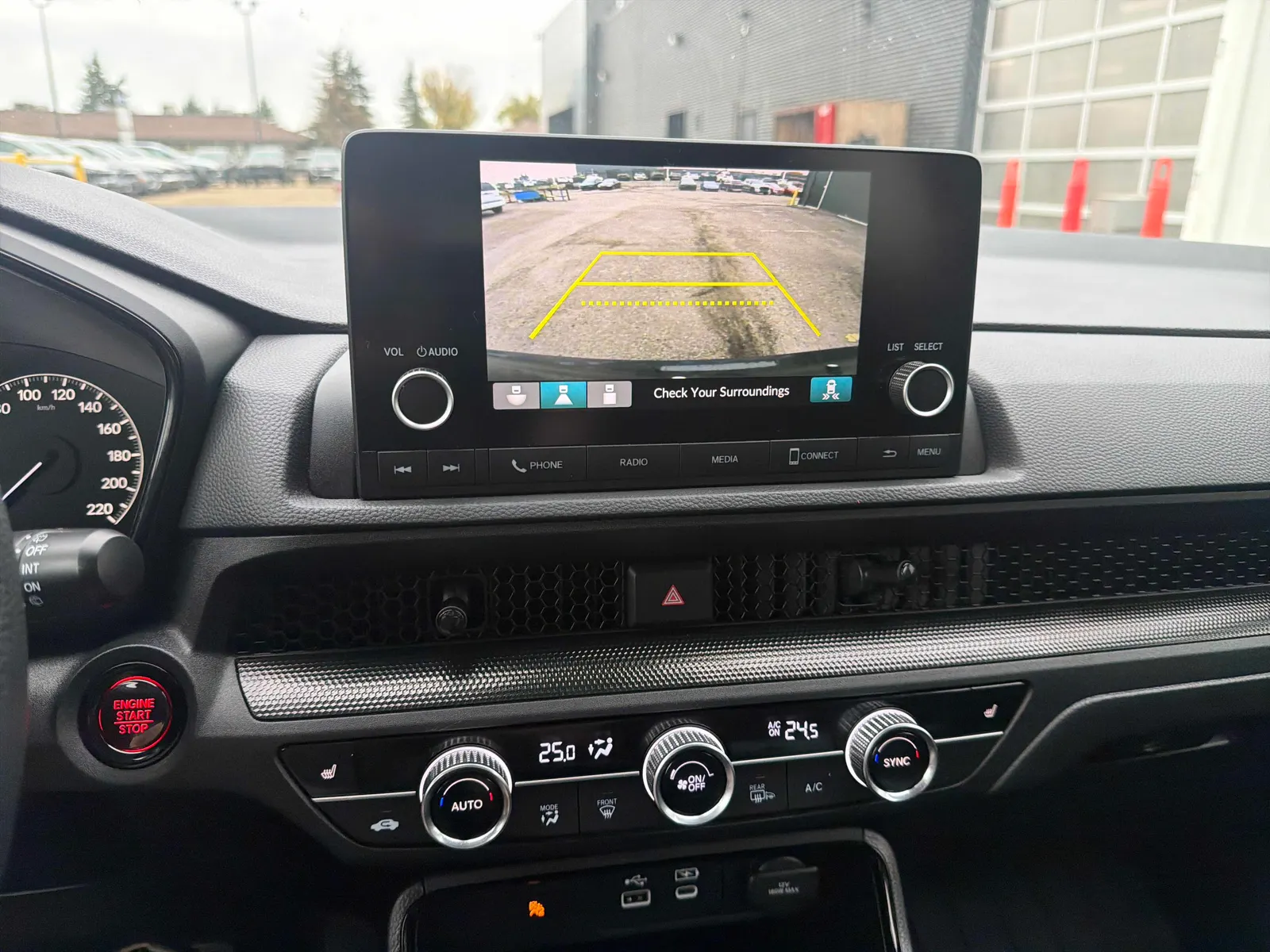 Console