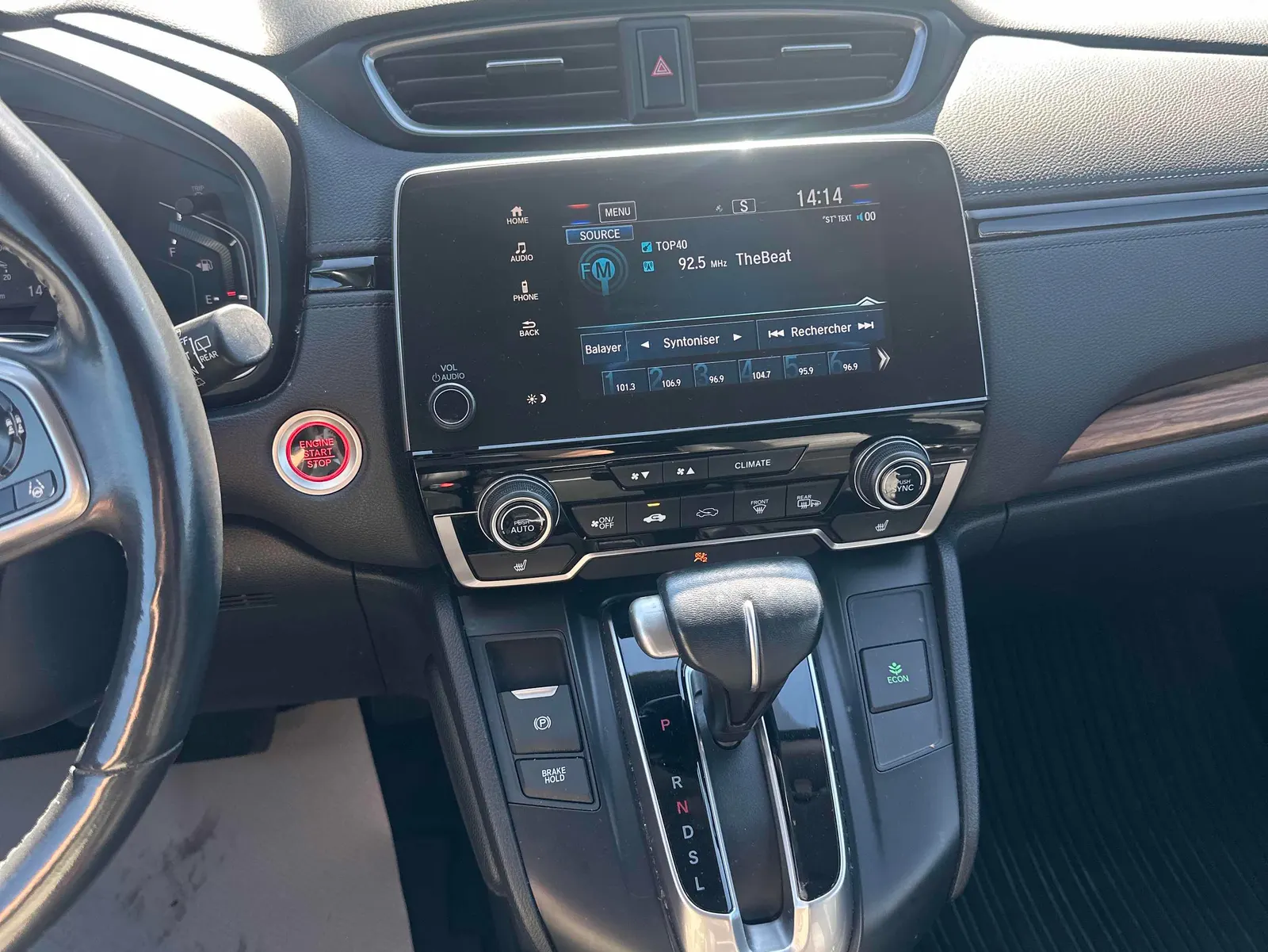 Console