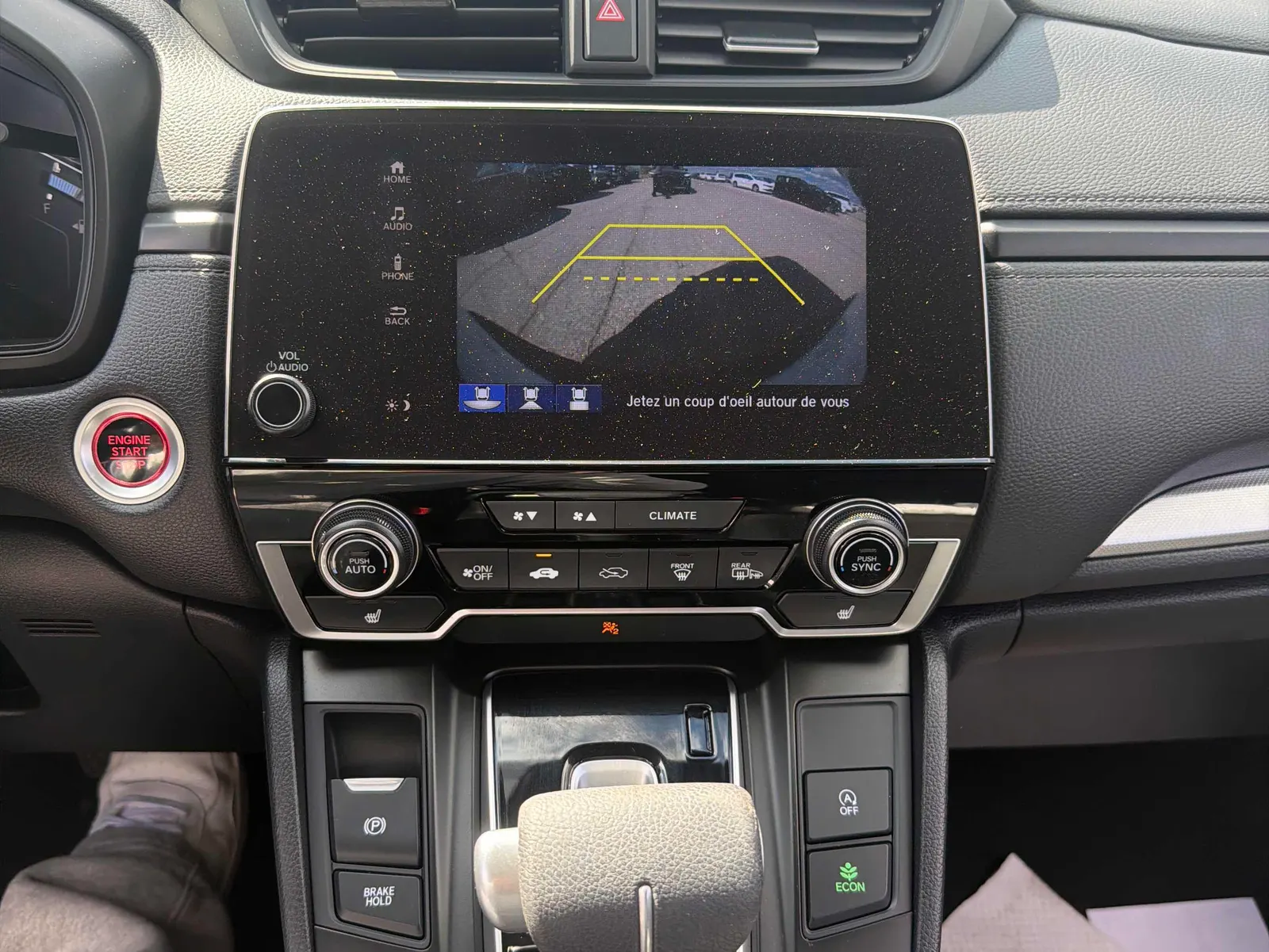 Console