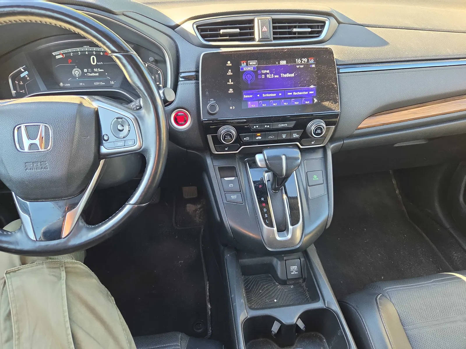 Console