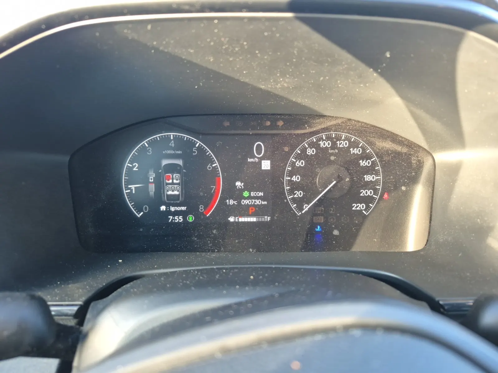 Odometer Photo