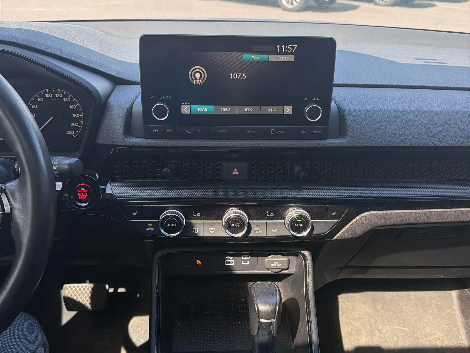 Console