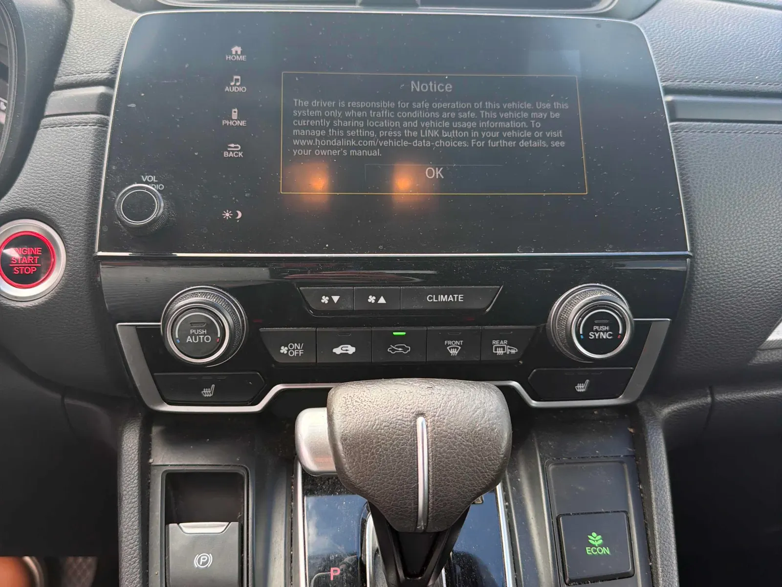 Console
