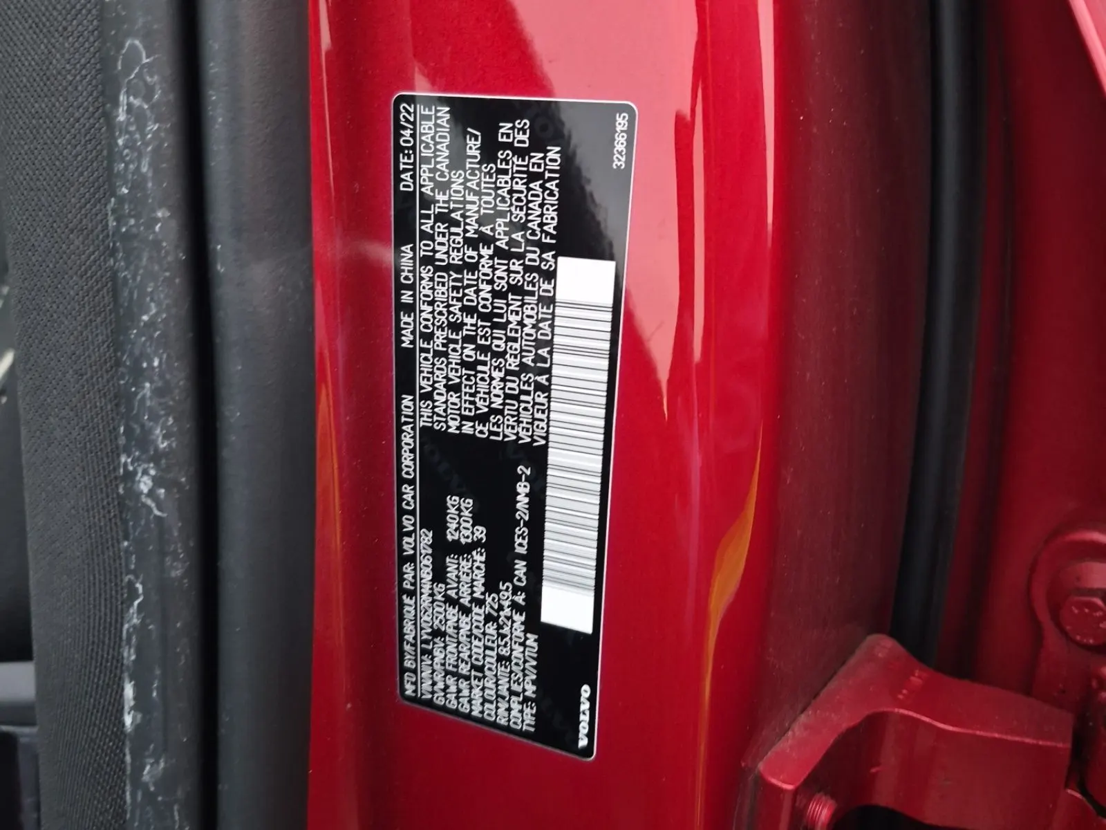 VIN Sticker Photo