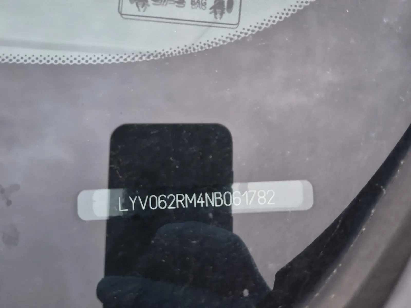 Dash VIN Plate Photo