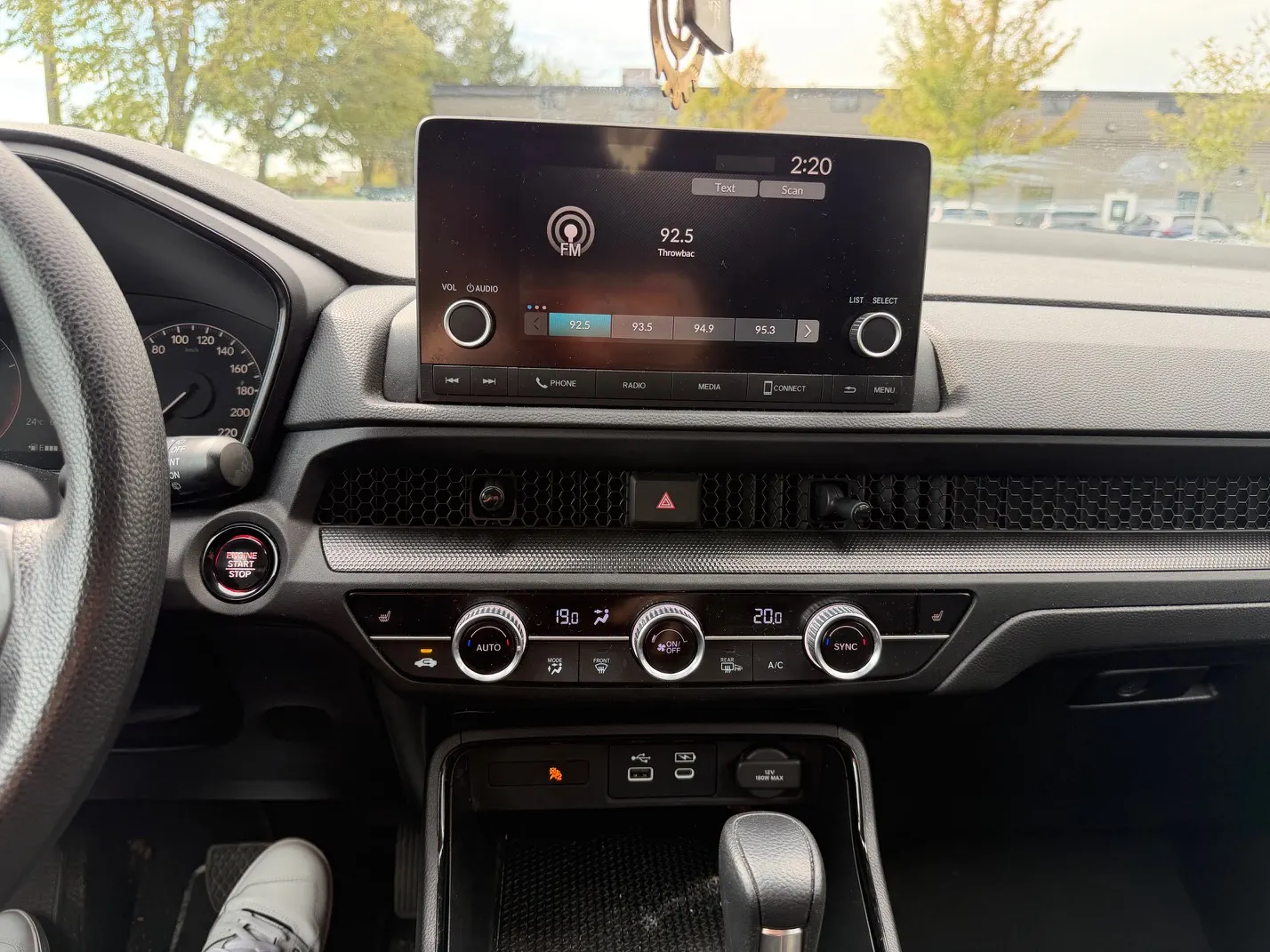 Console