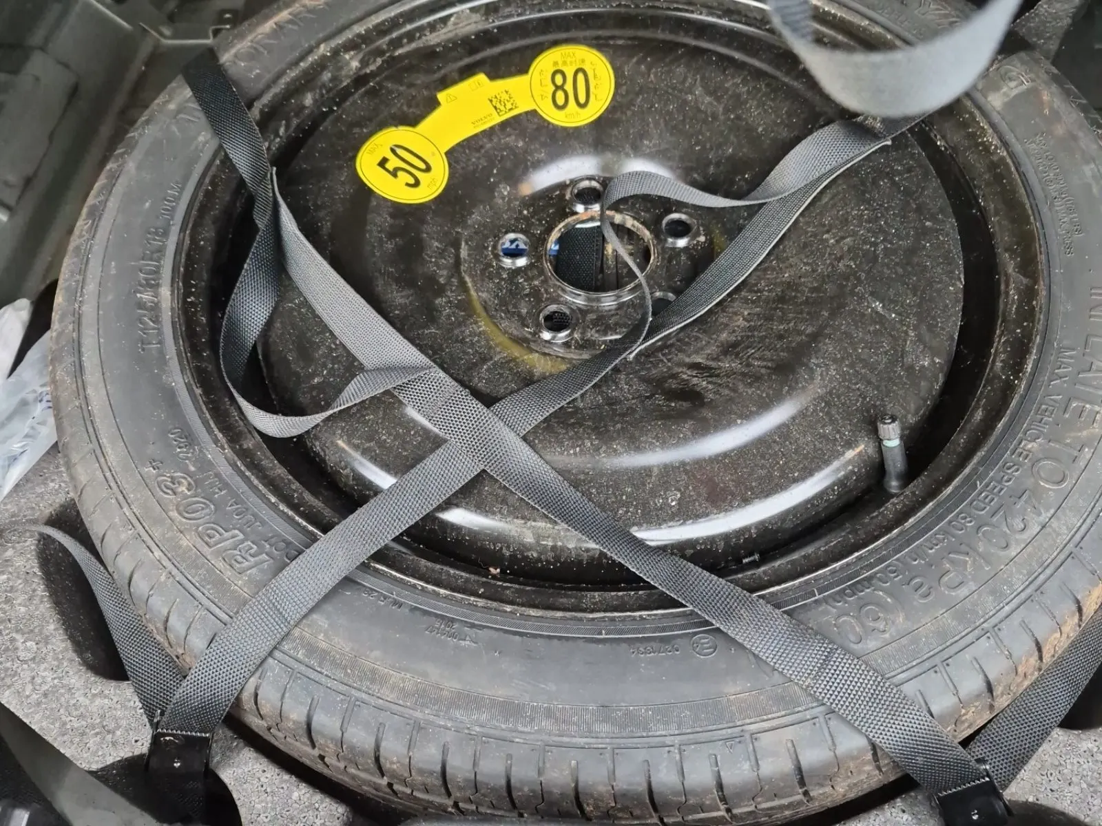 Spare Tire & Wheel Photo