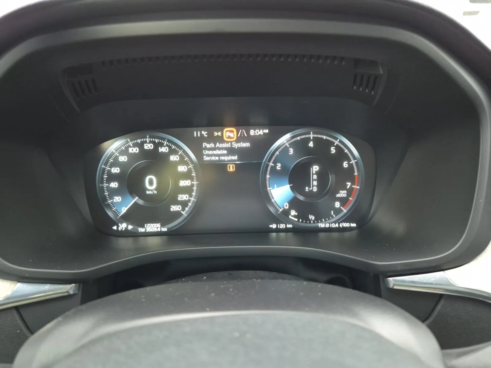 Odometer Photo