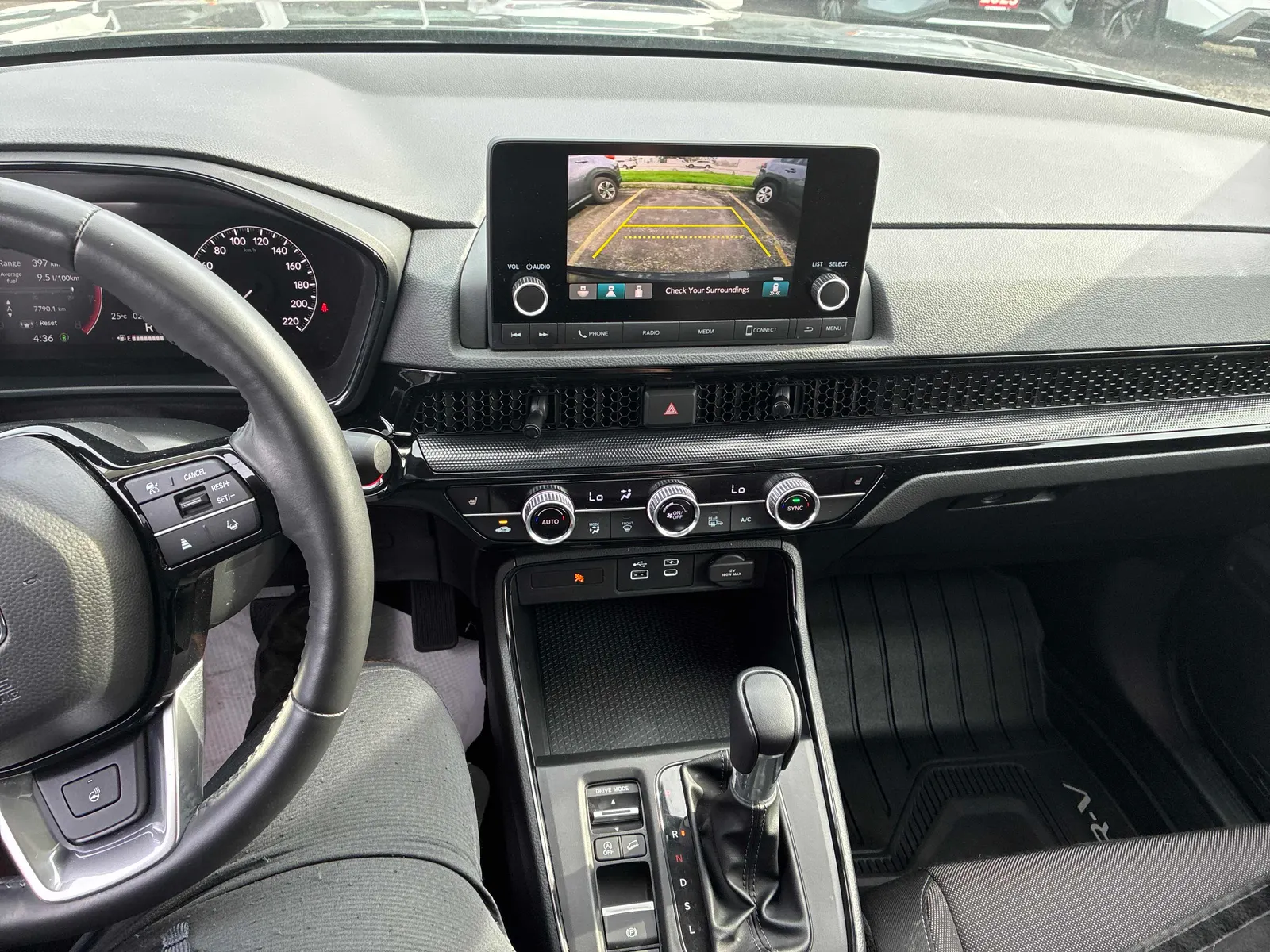 Console