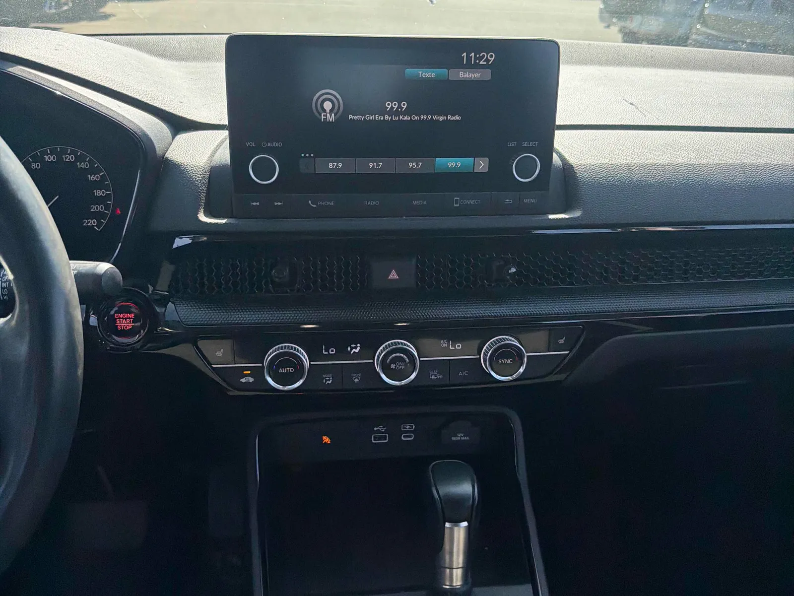 Console