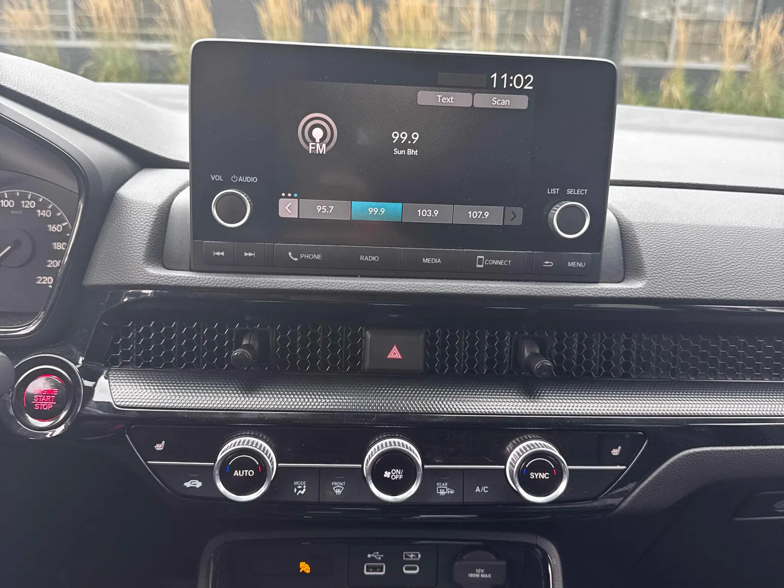 Console