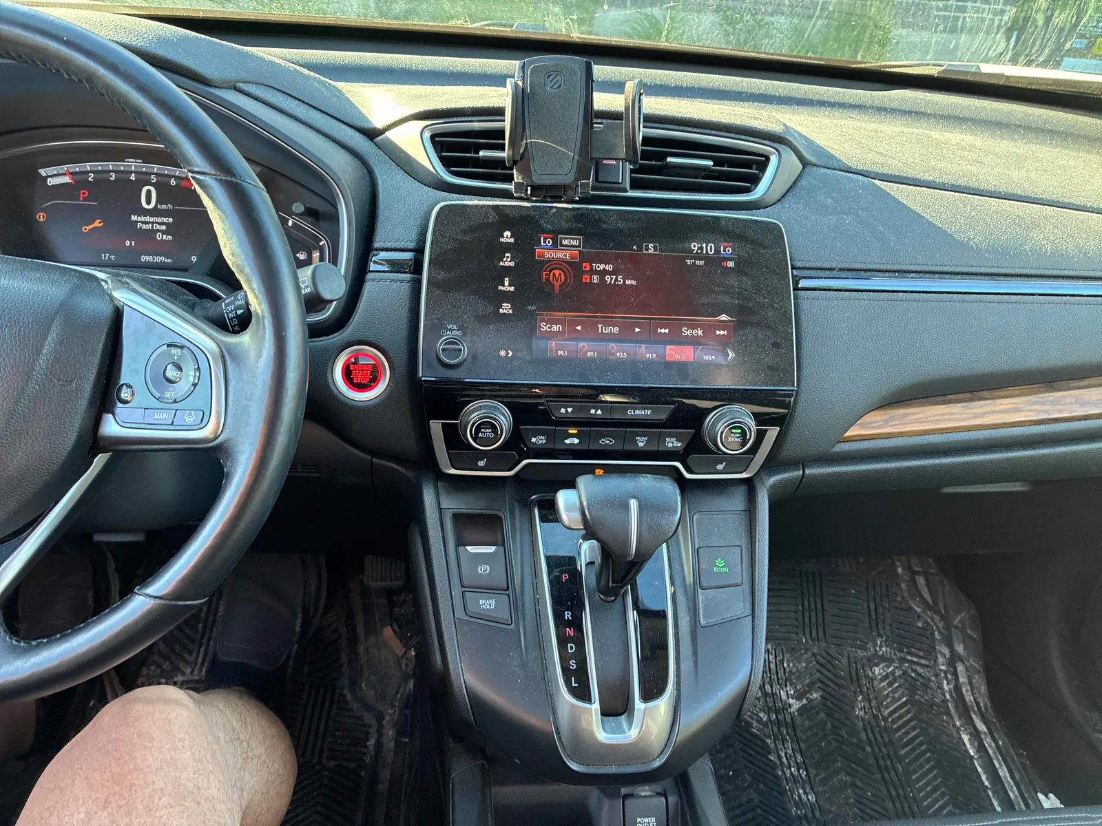 Console