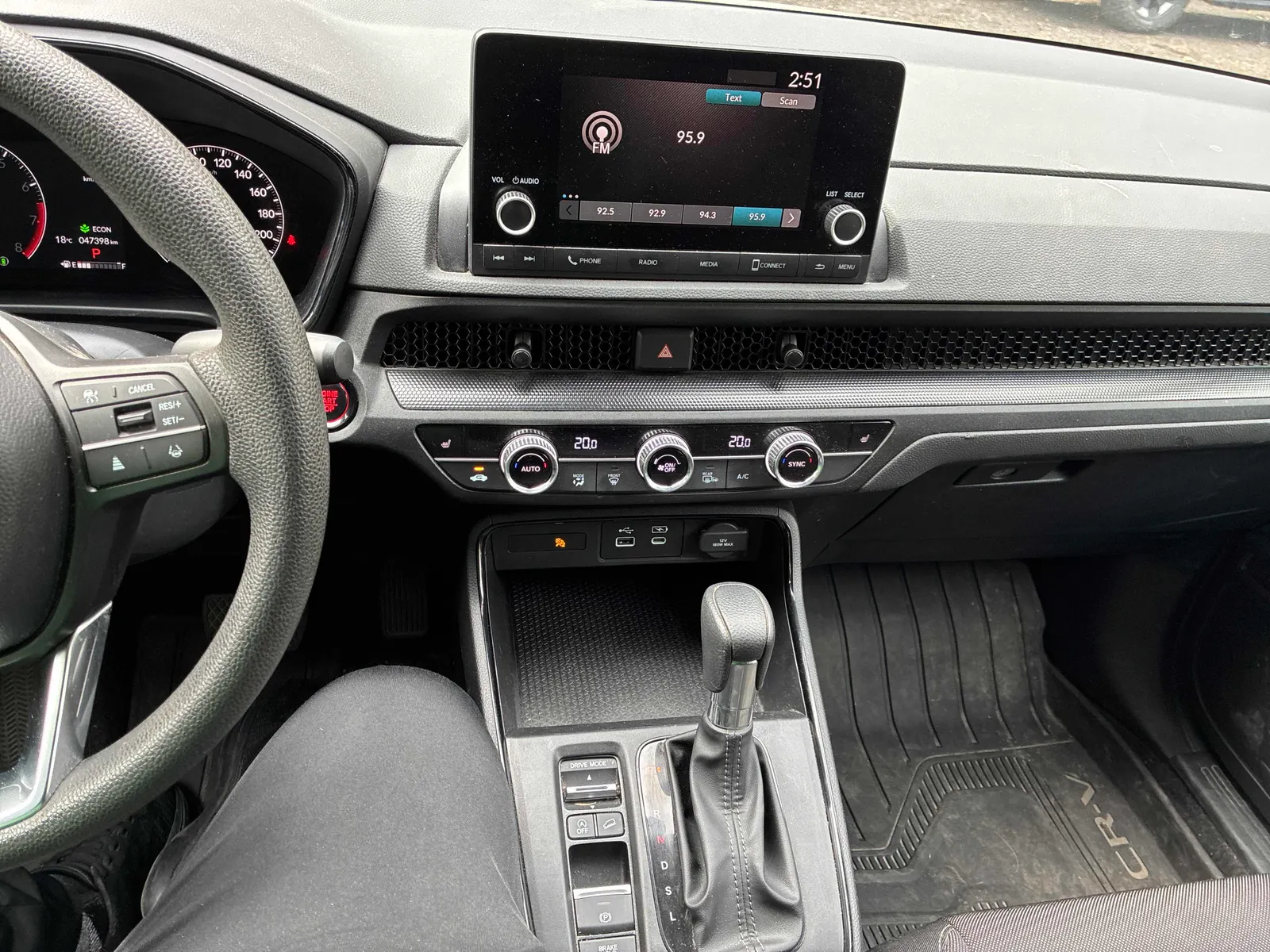 Console
