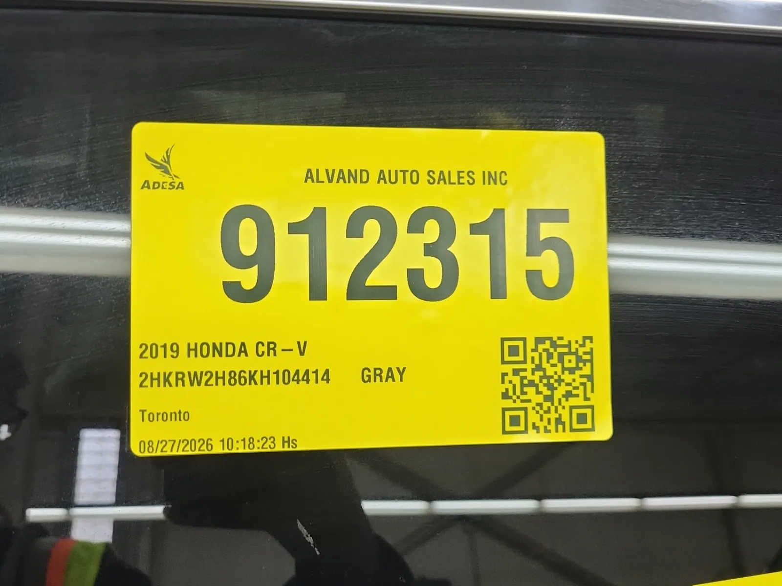 Inventory Label Photo