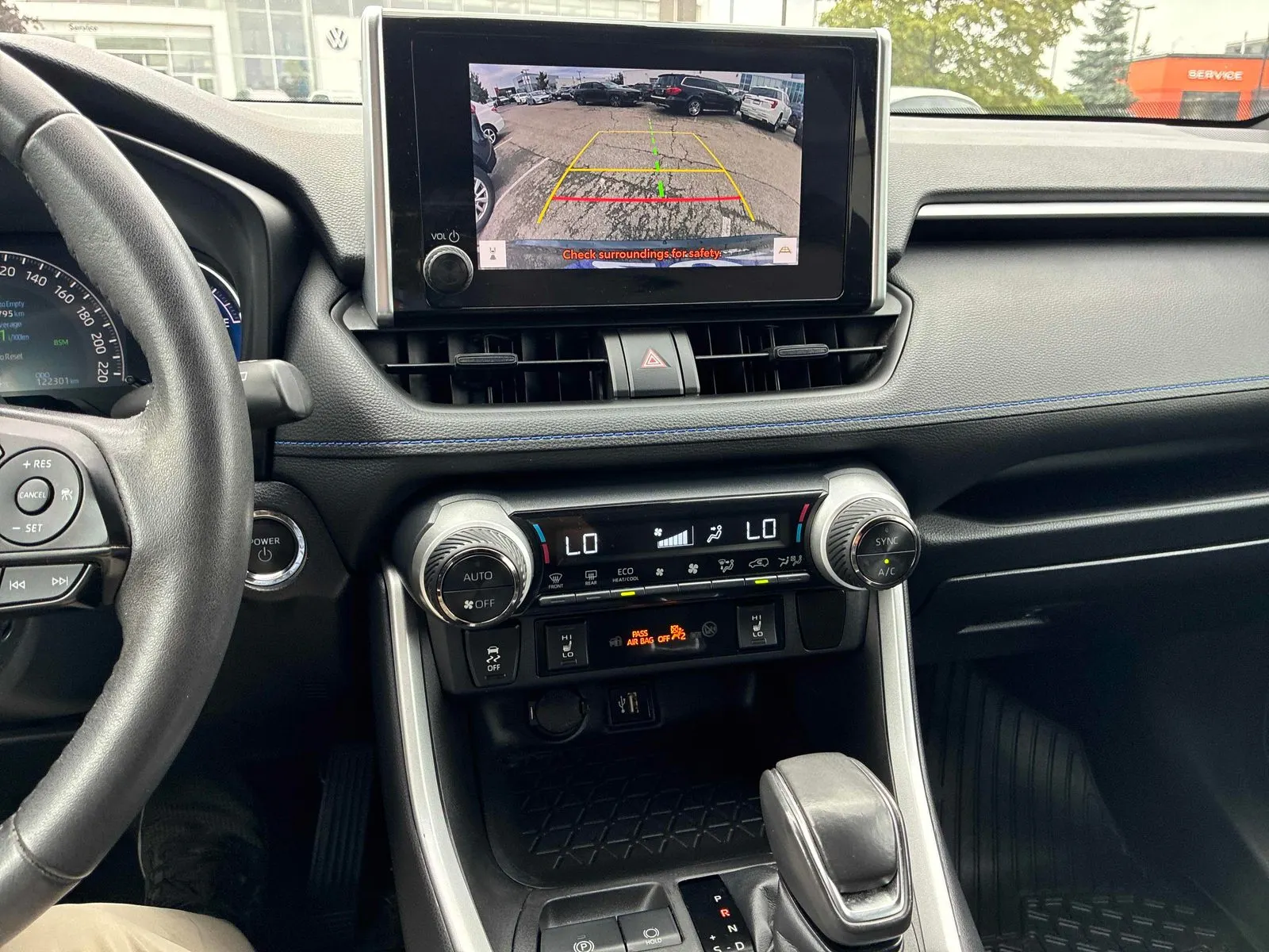 Console