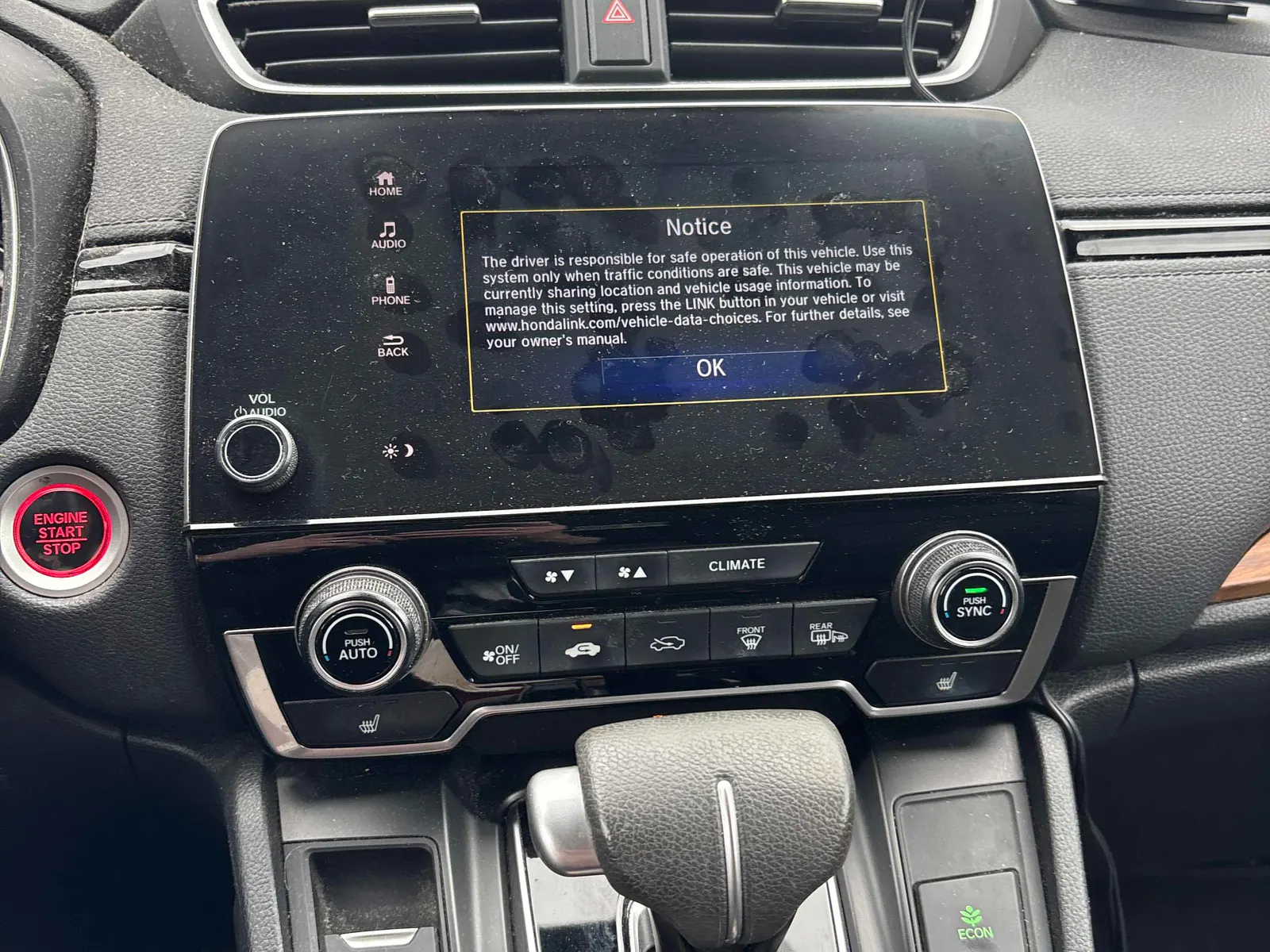 Console