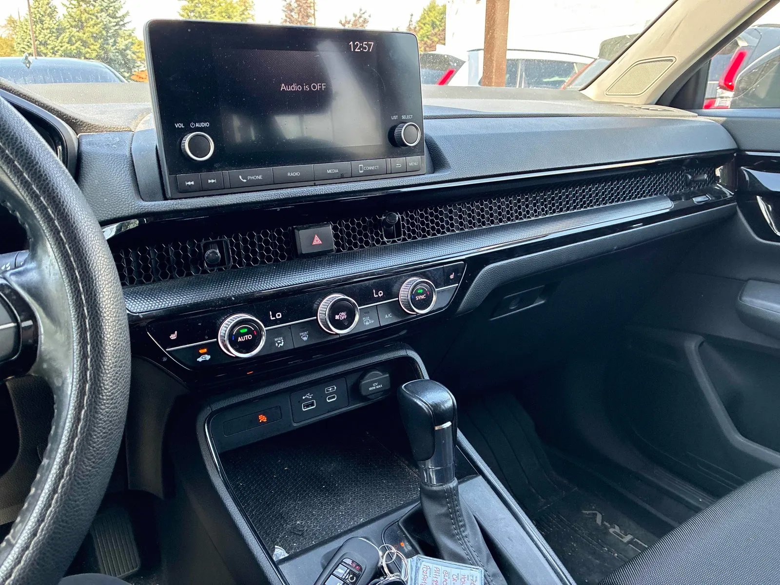 Console
