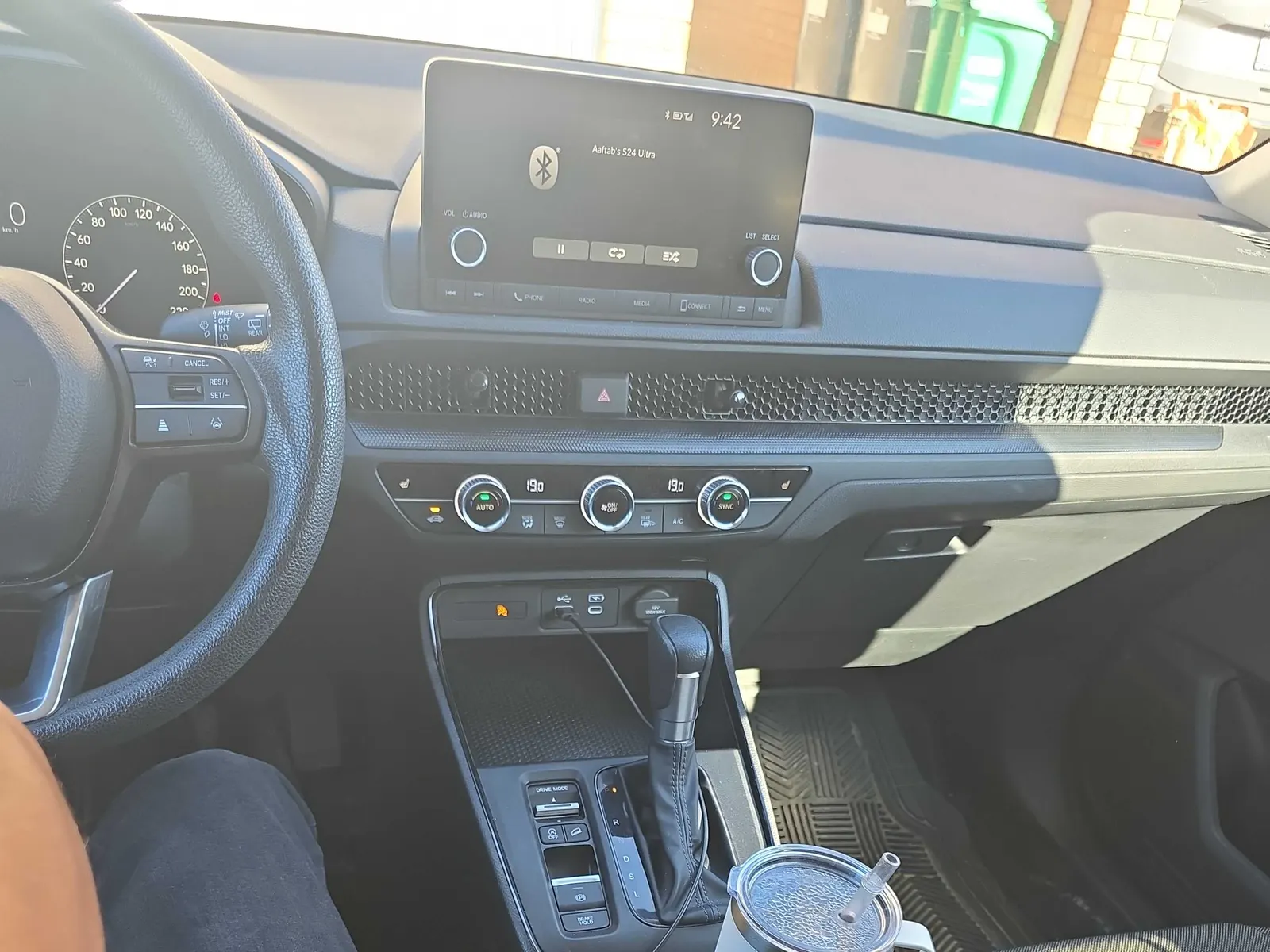 Console