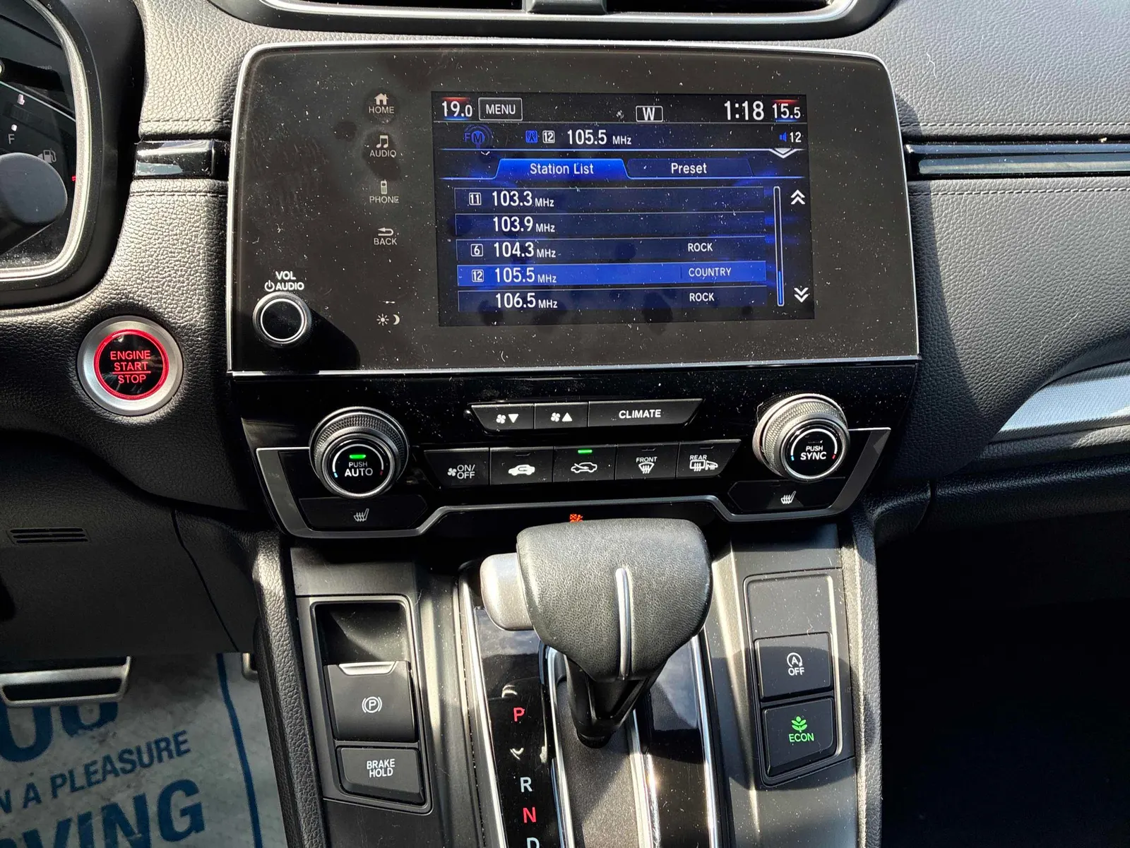 Console