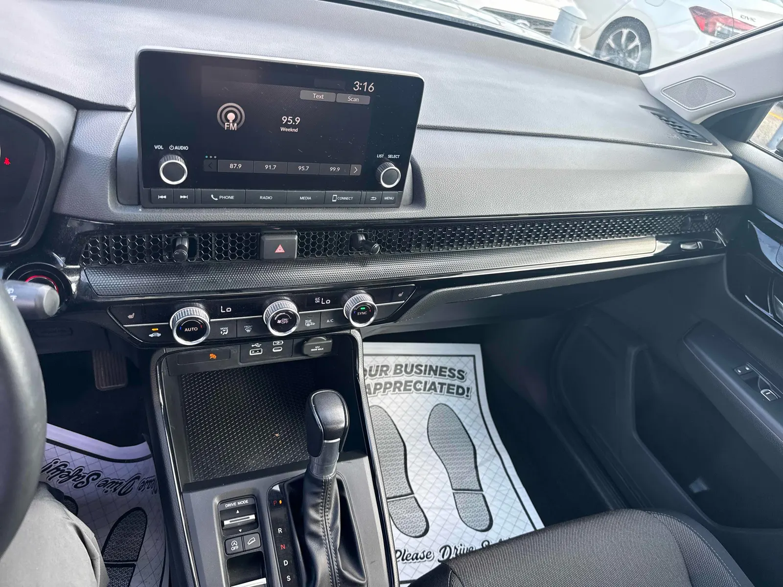 Console