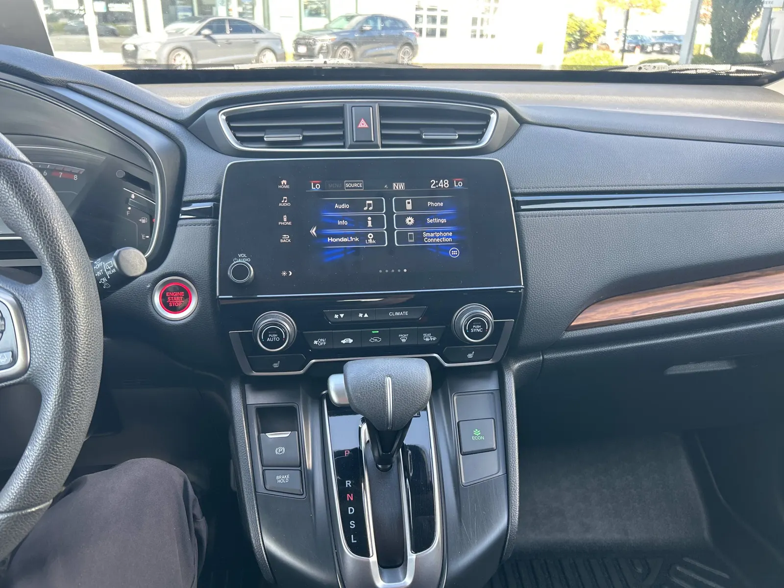Console