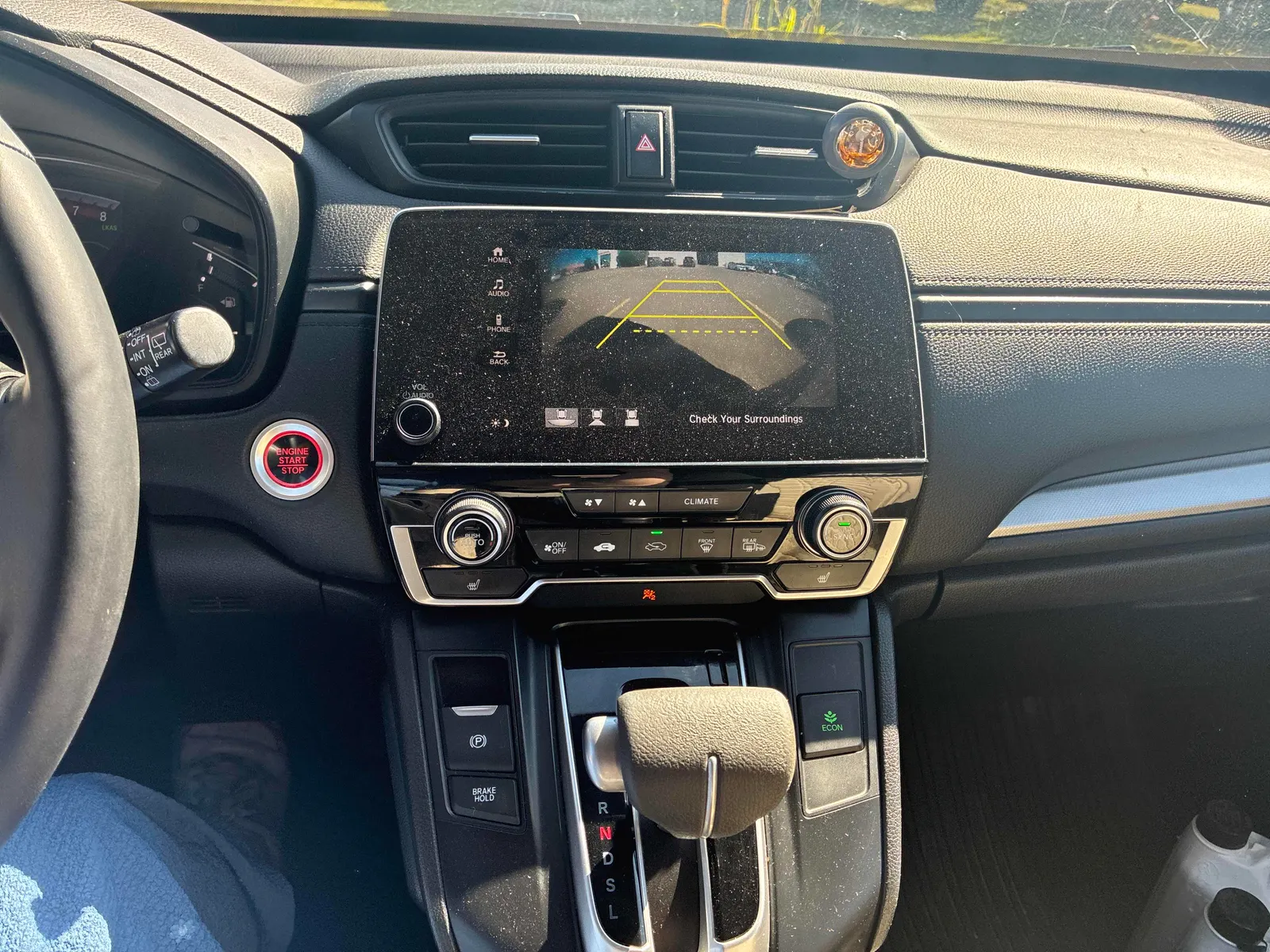 Console