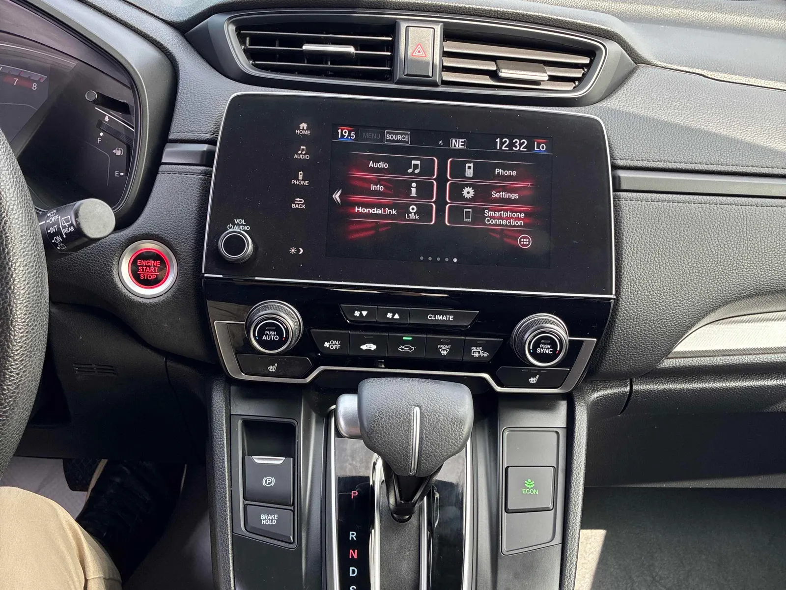 Console