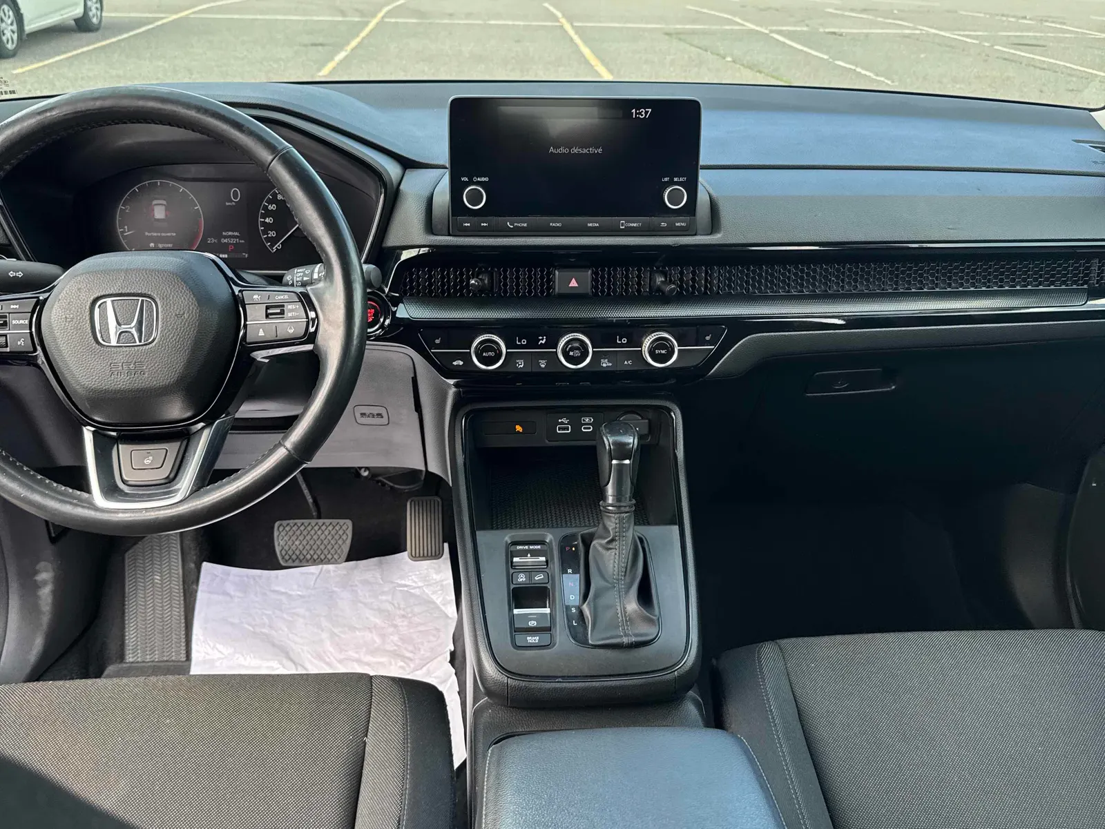 Console