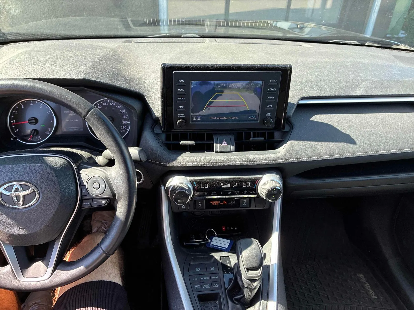 Console
