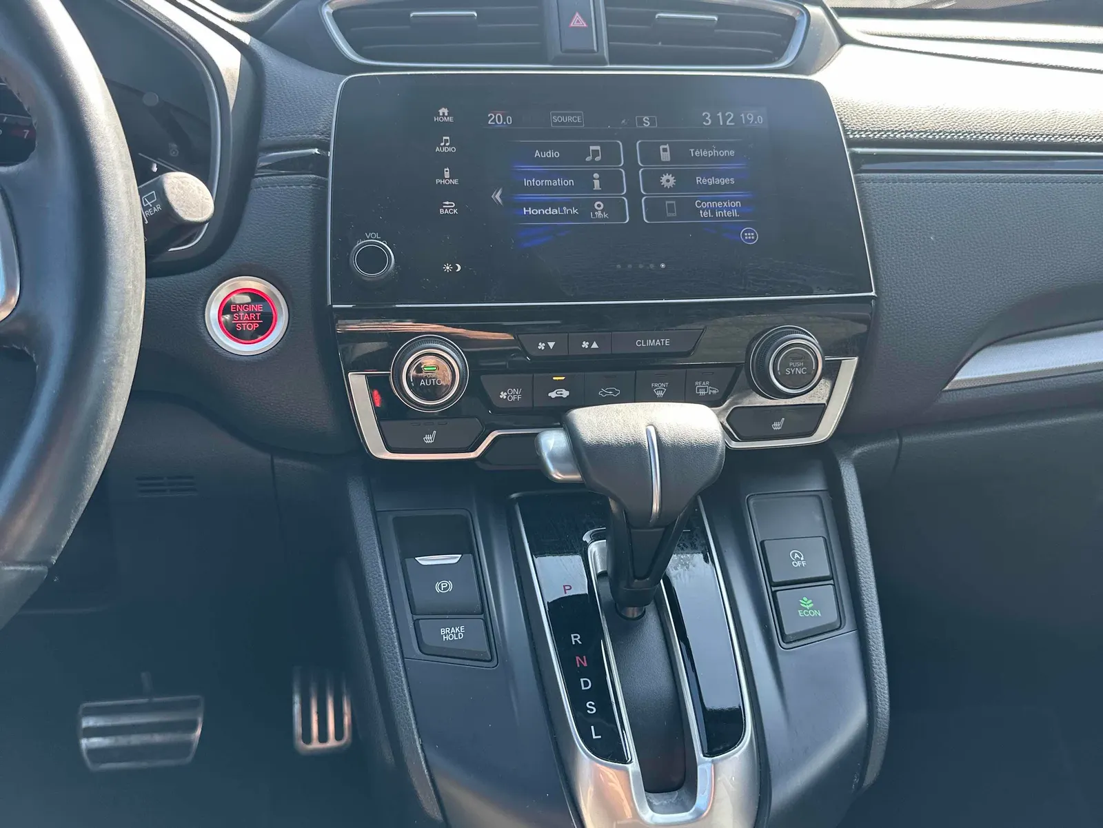 Console