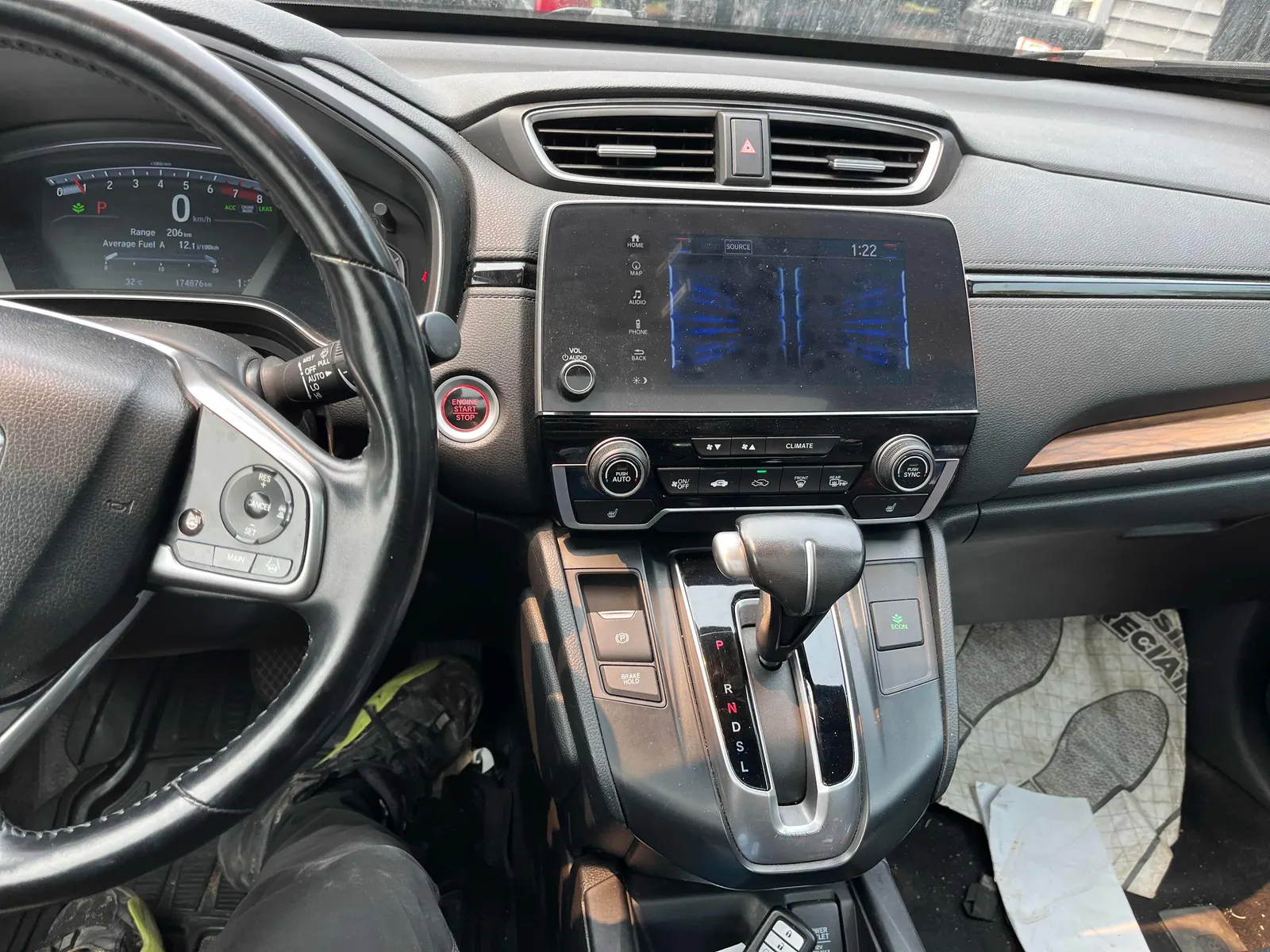 Console