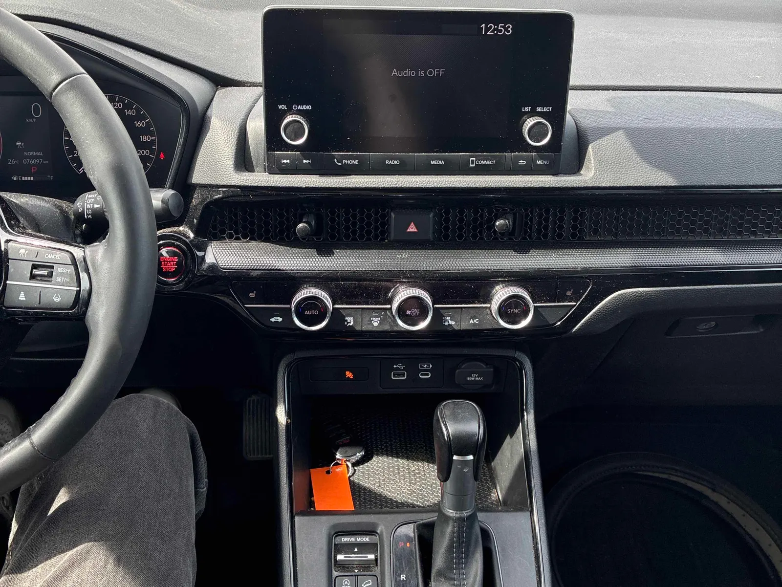 Console