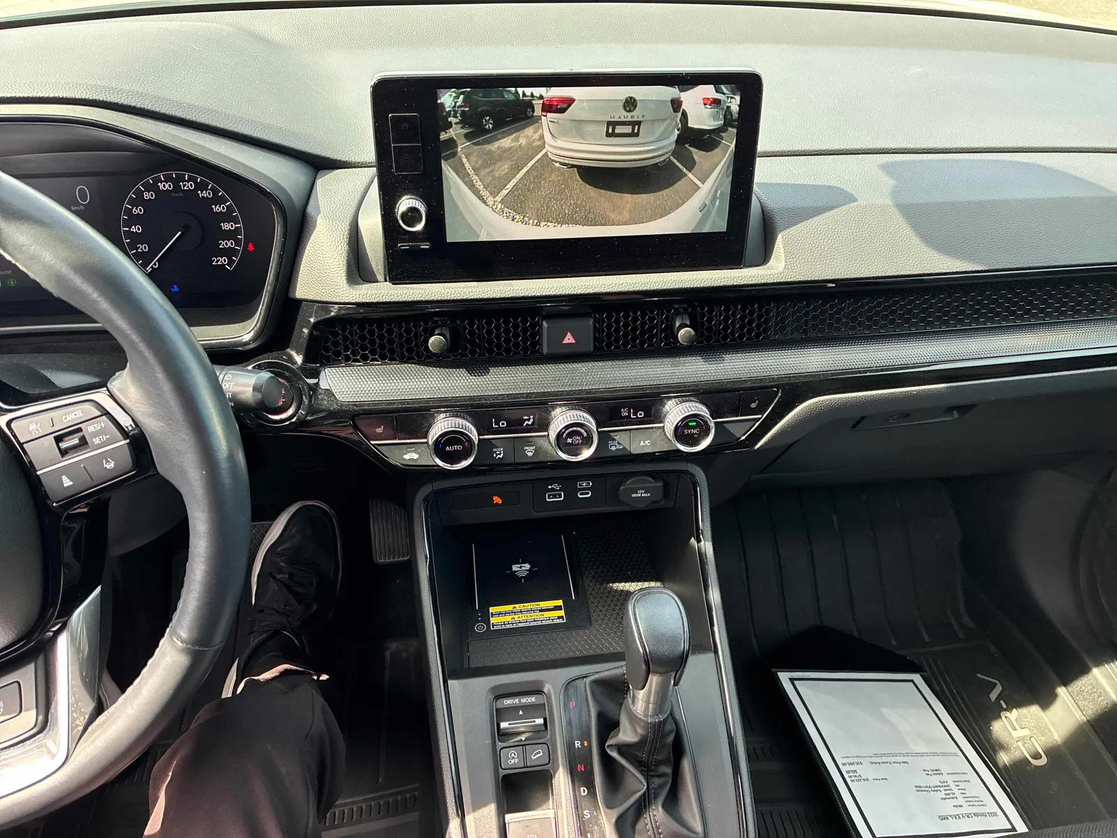 Console
