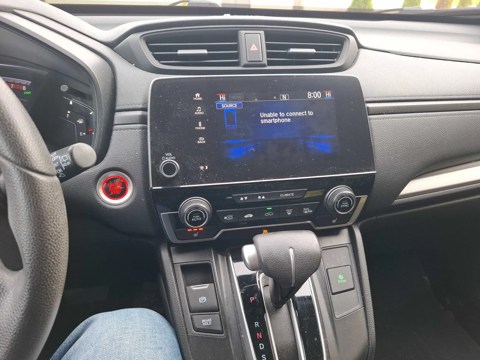 Console