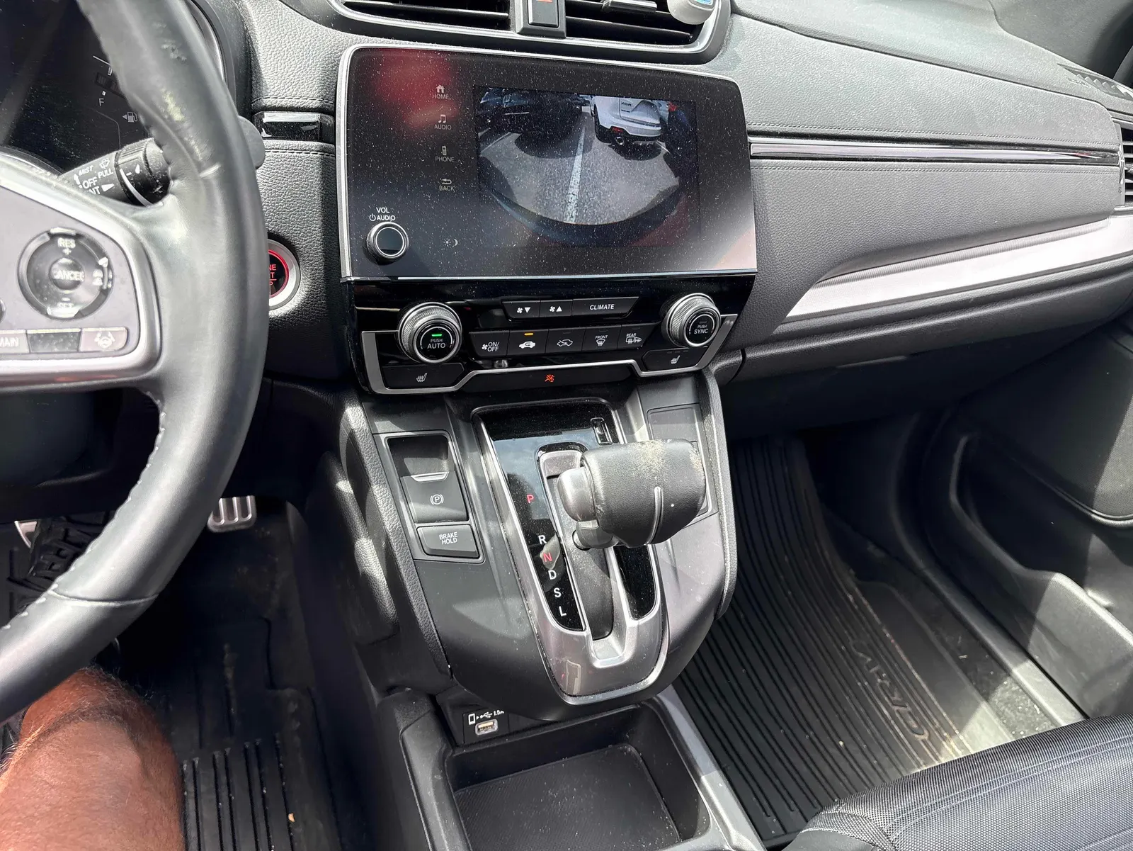 Console