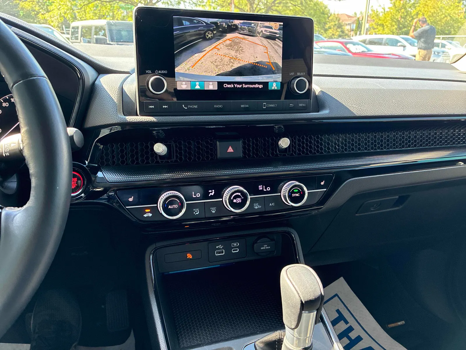 Console