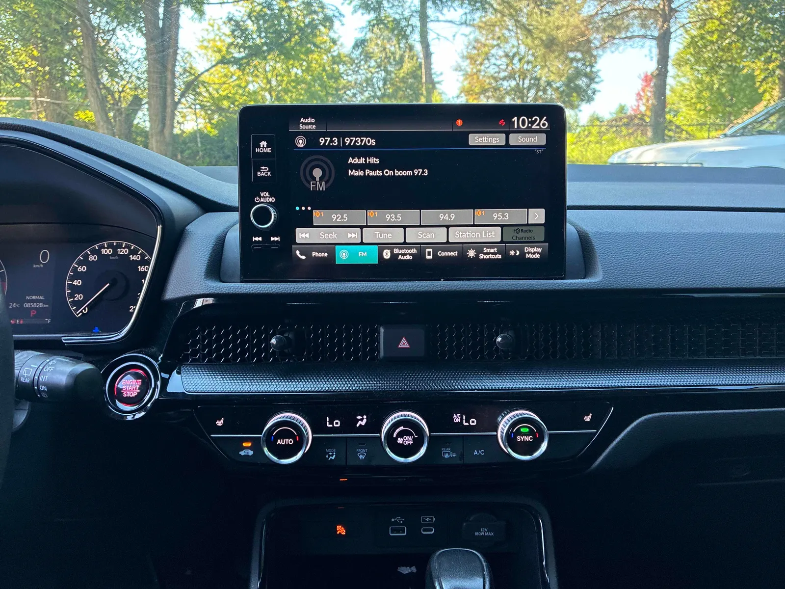 Console