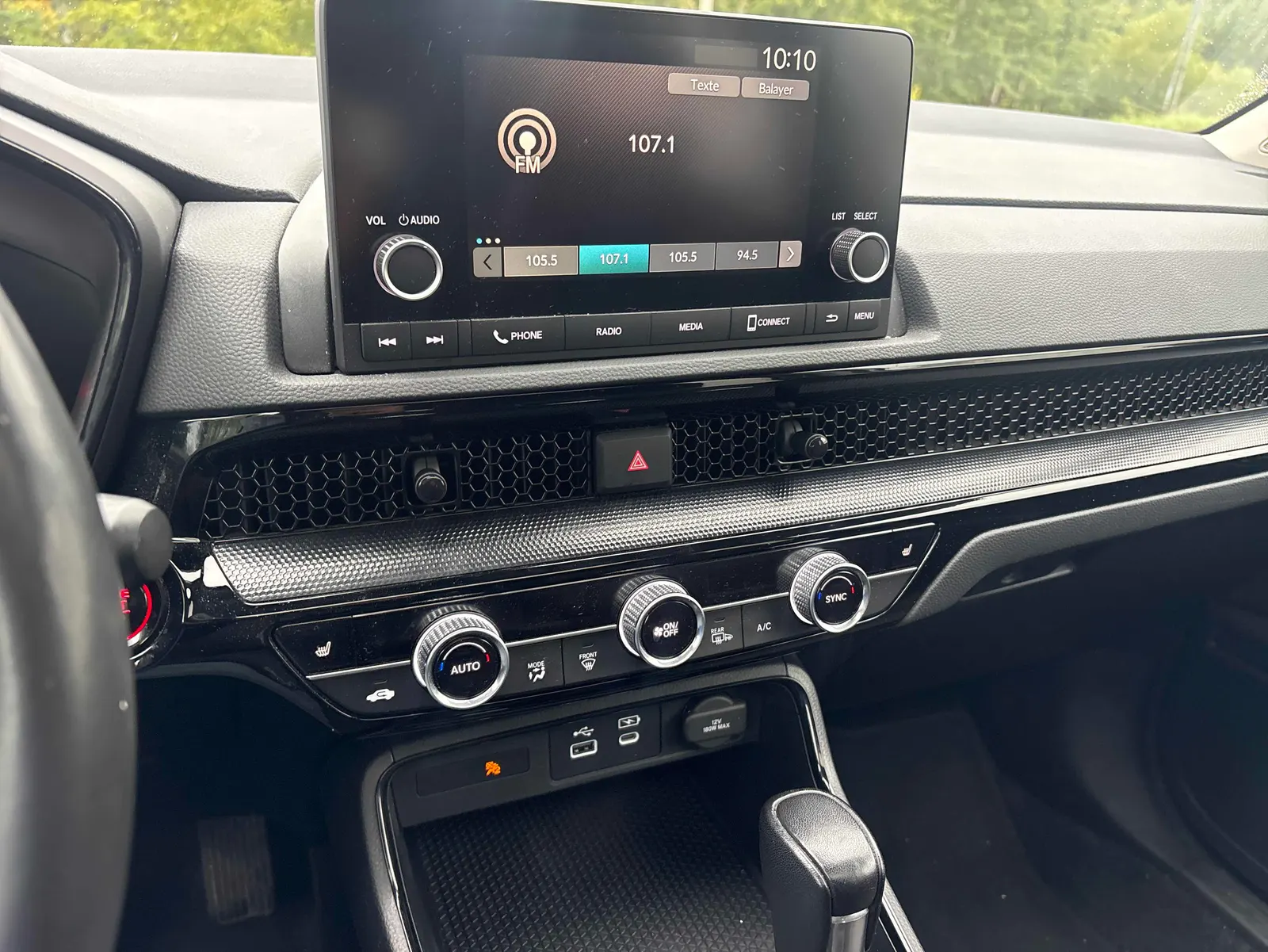 Console