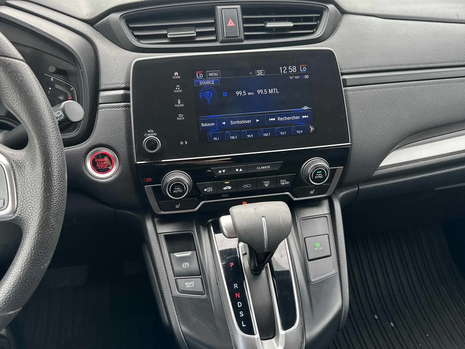 Console