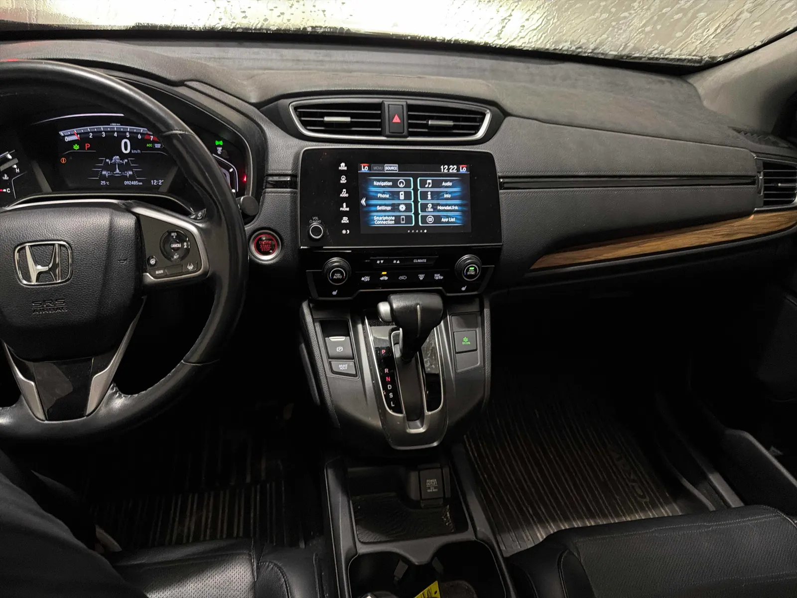 Console
